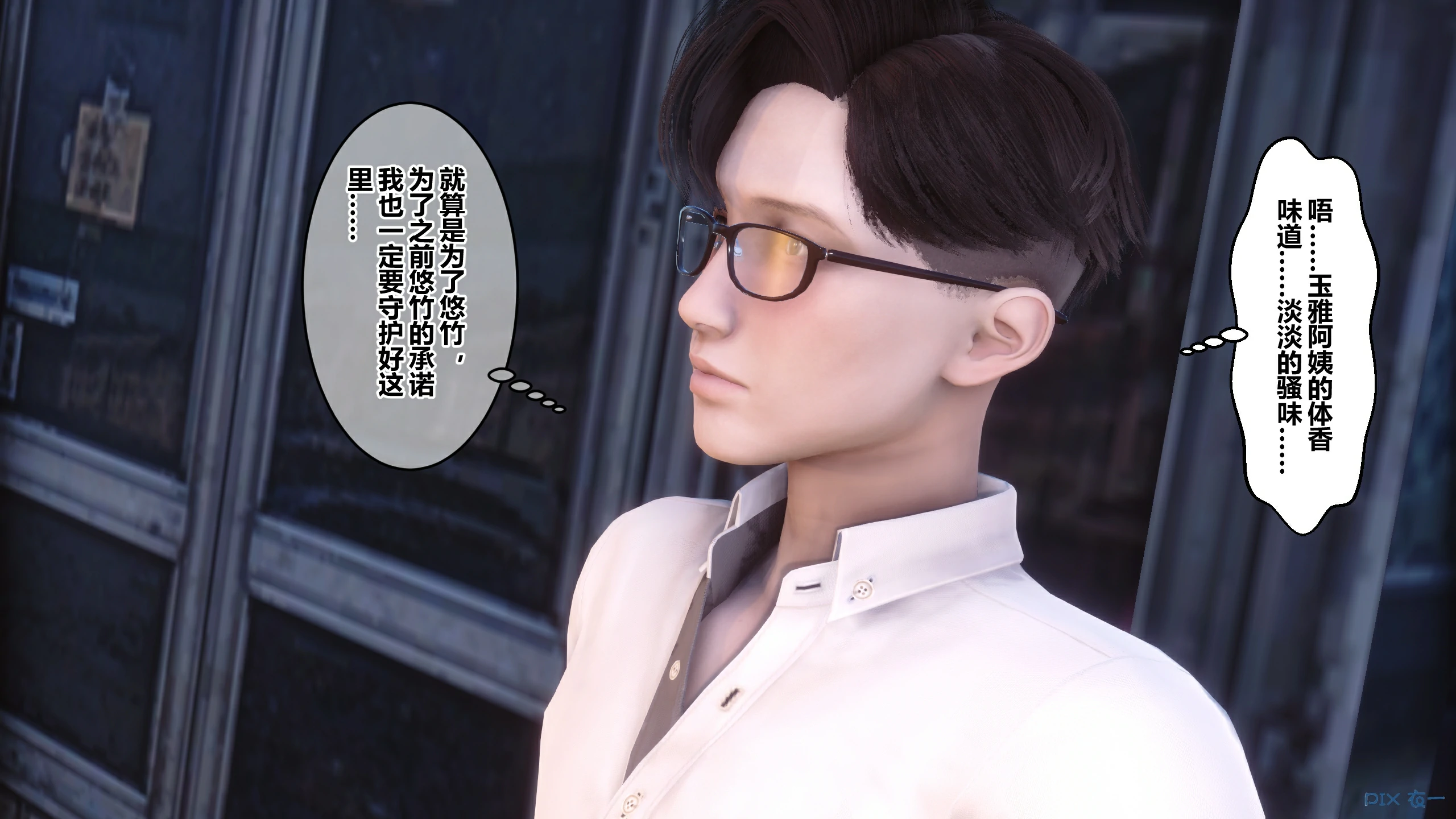 第193页