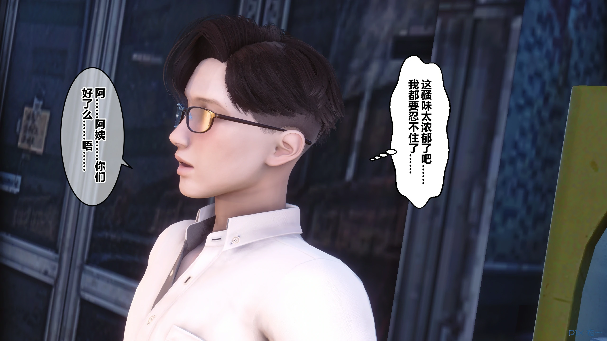 第199页