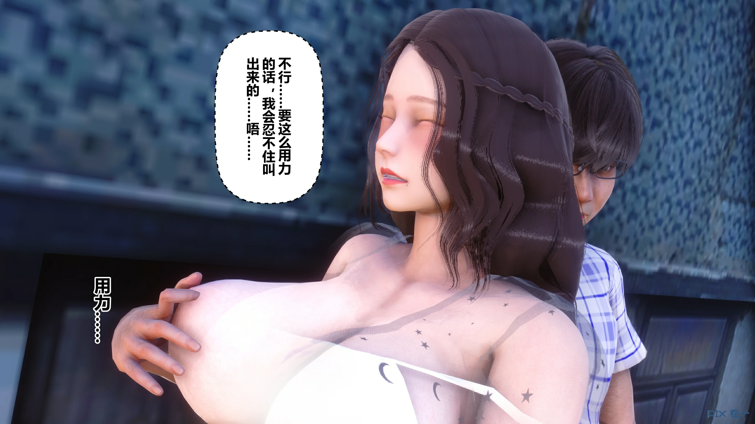 第203页