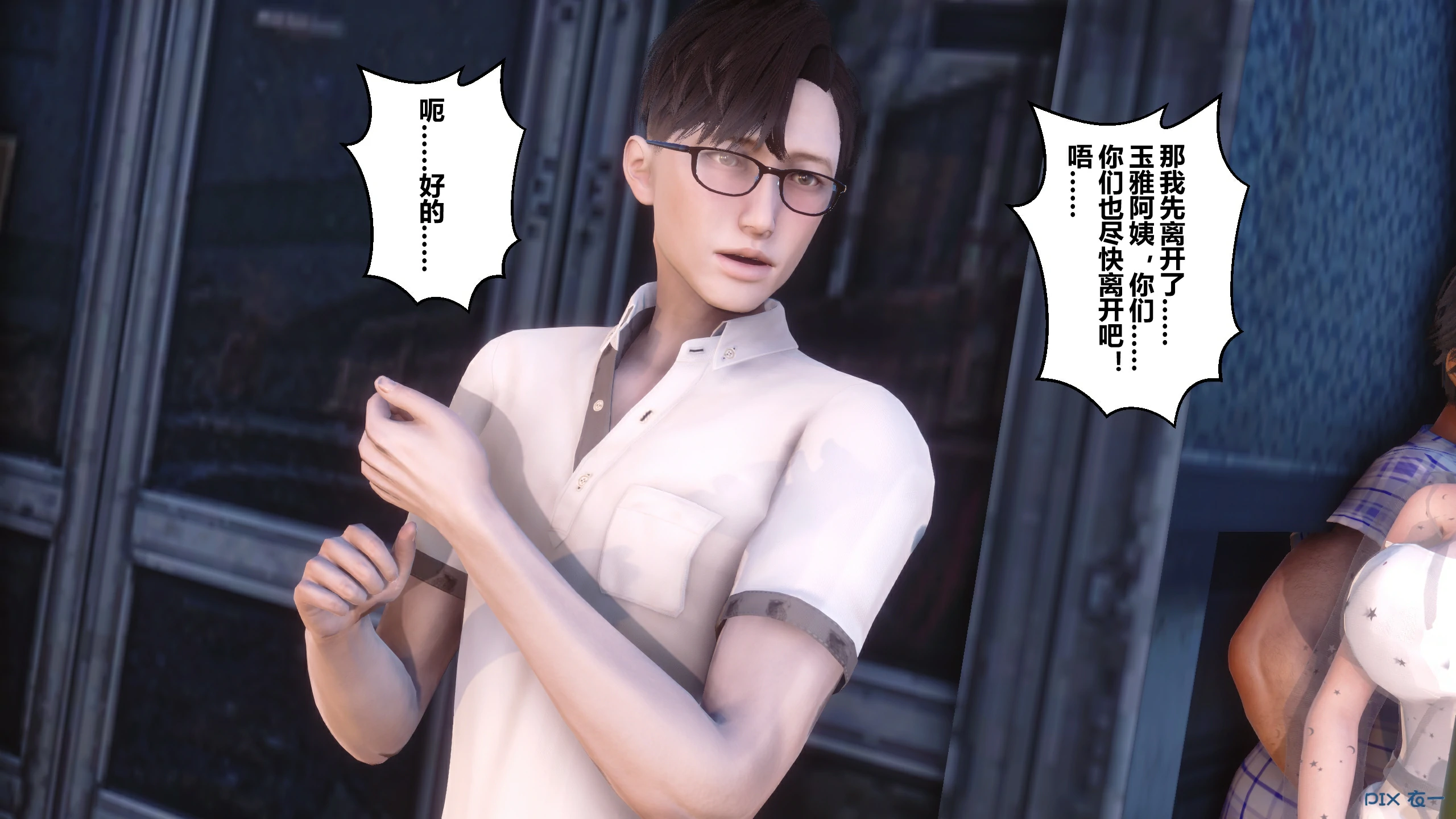 第205页