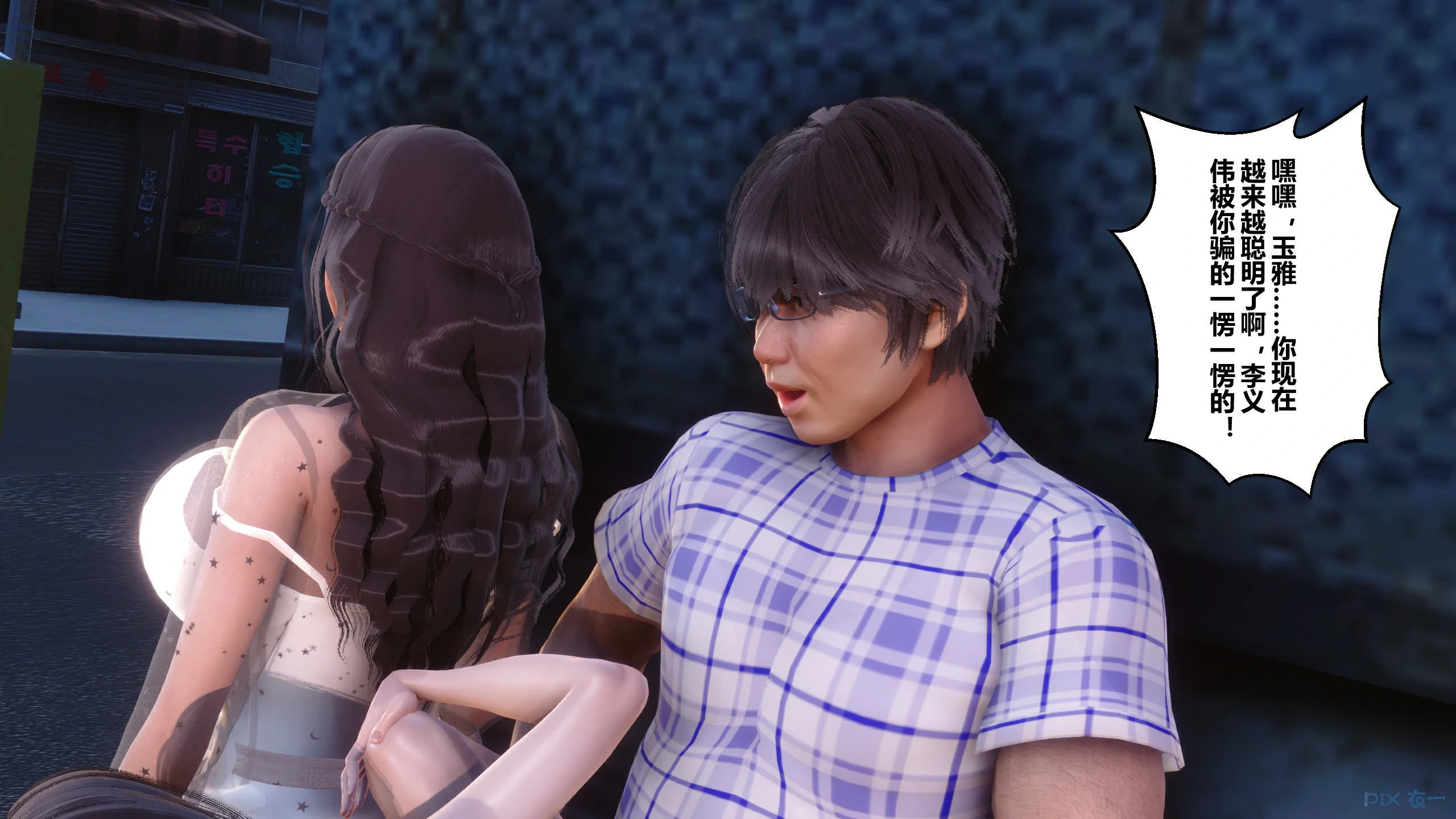 第206页