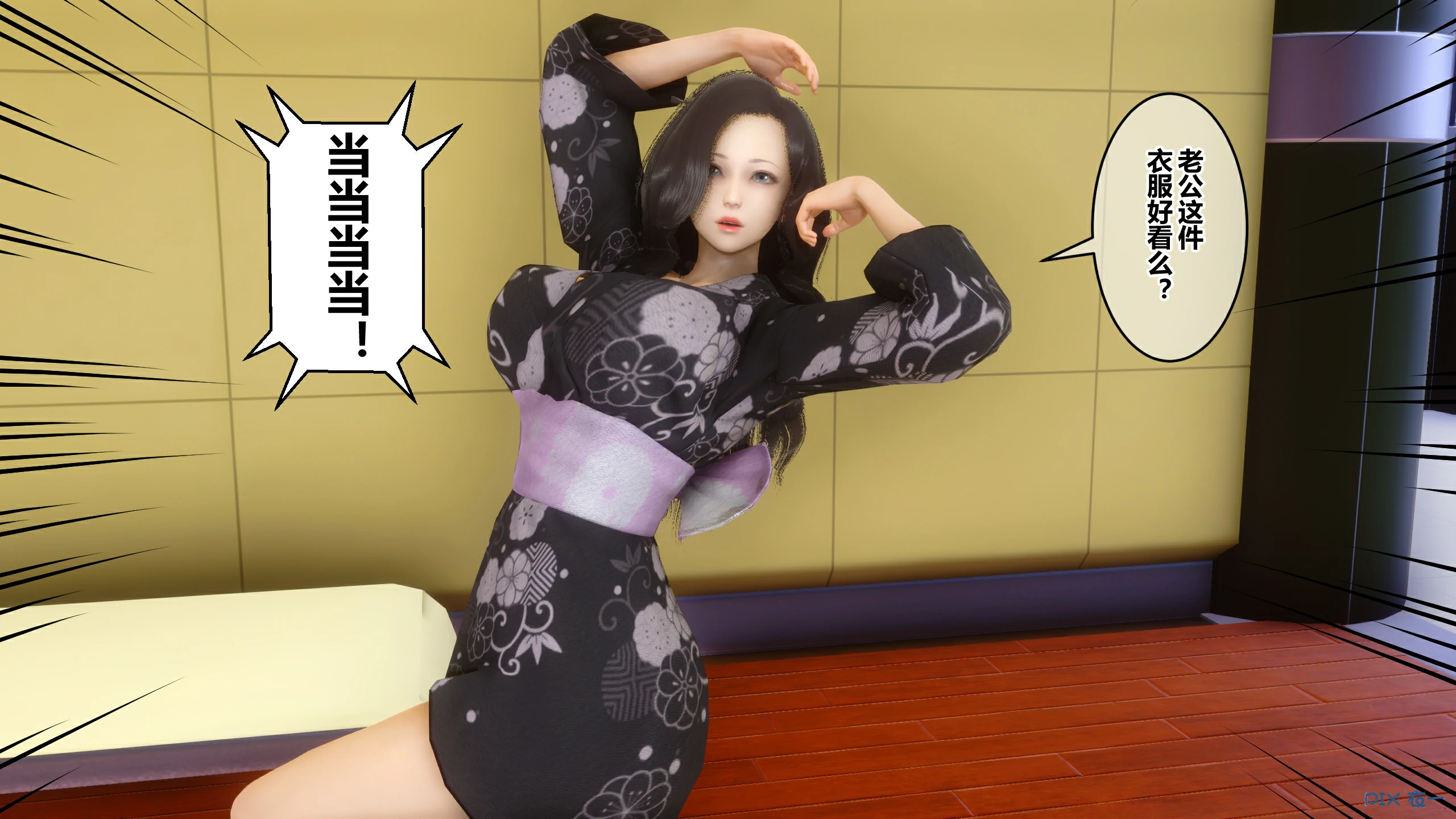 第214页