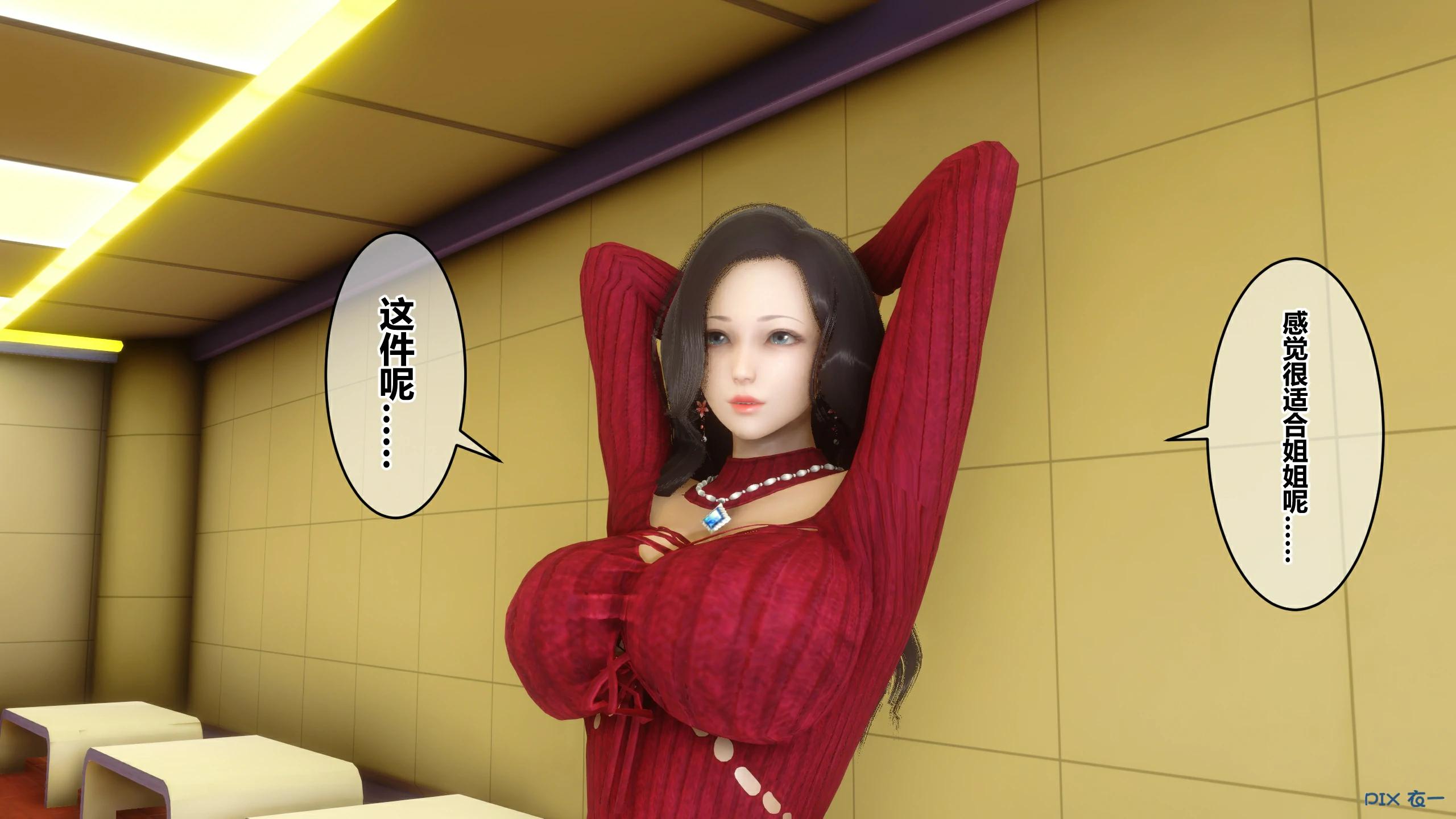 第216页