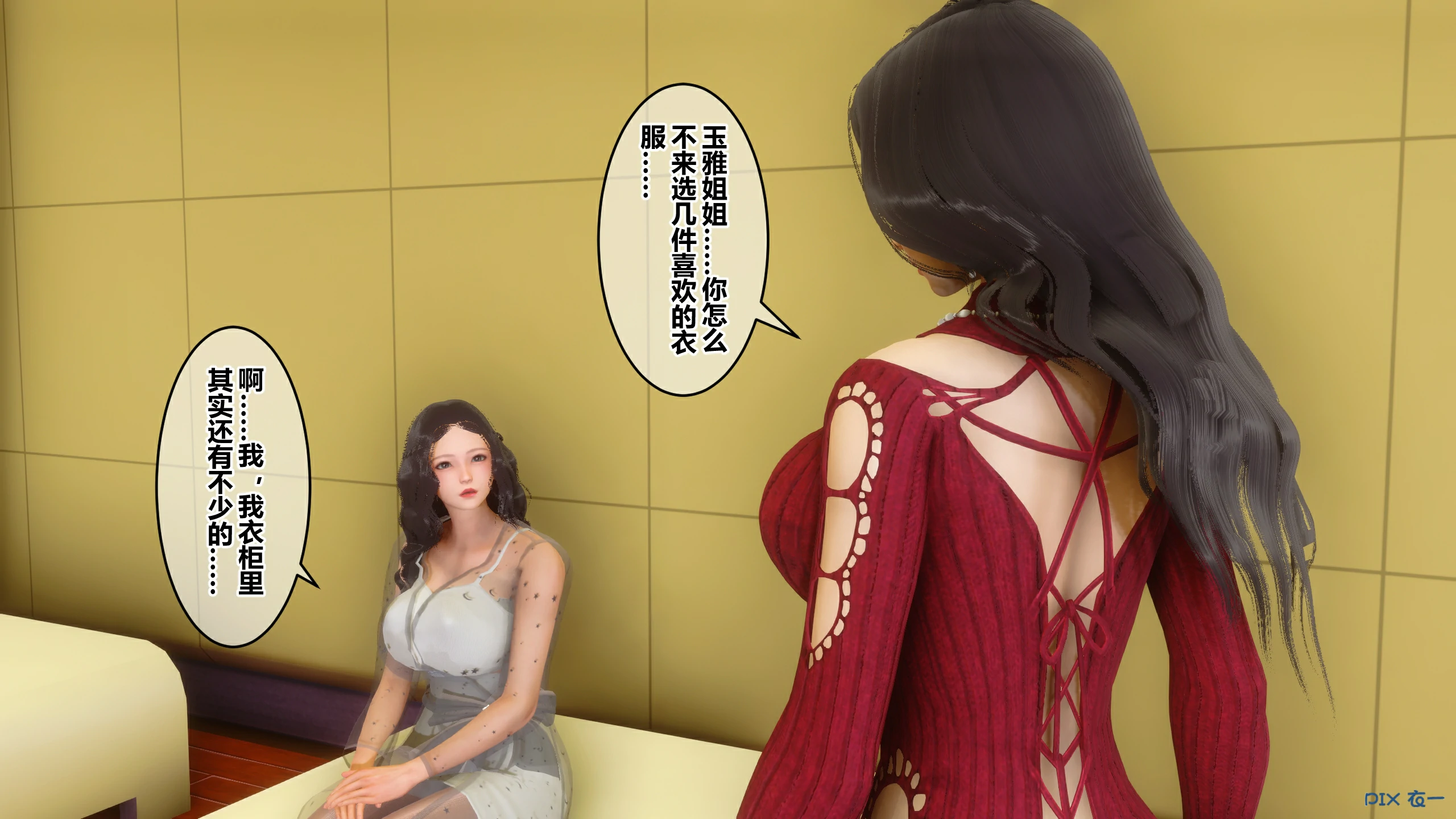 第217页