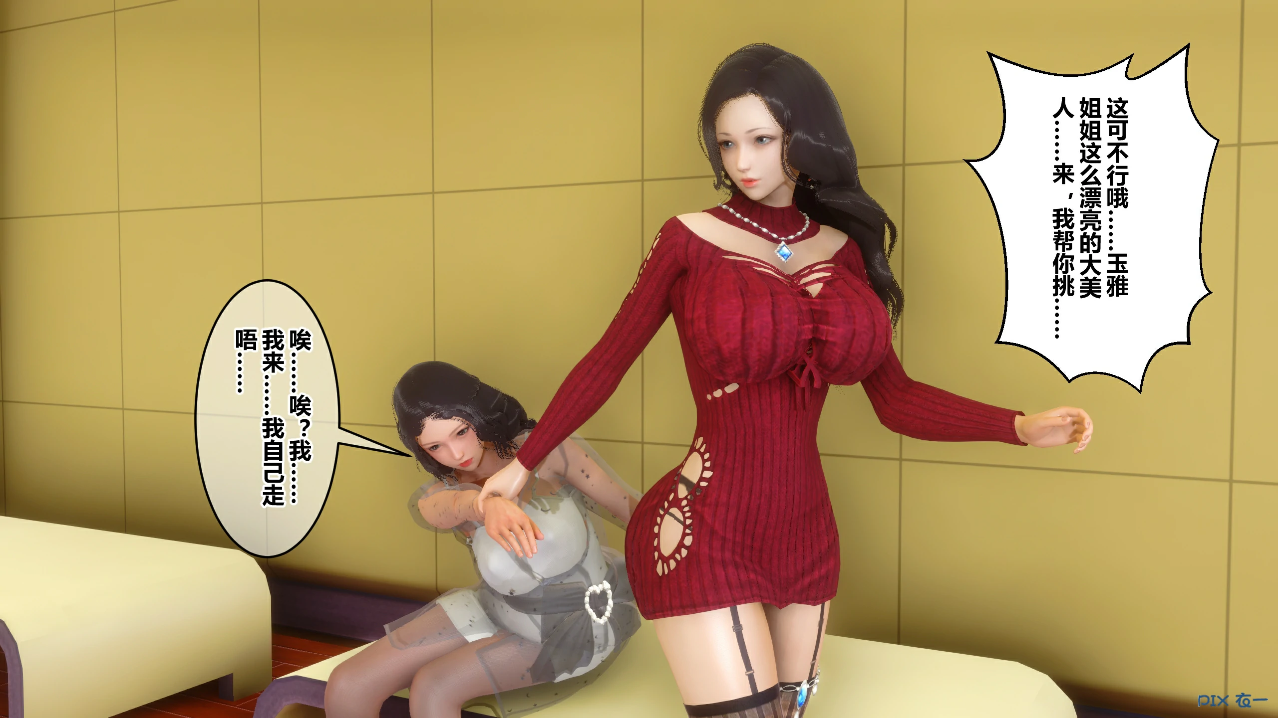 第218页