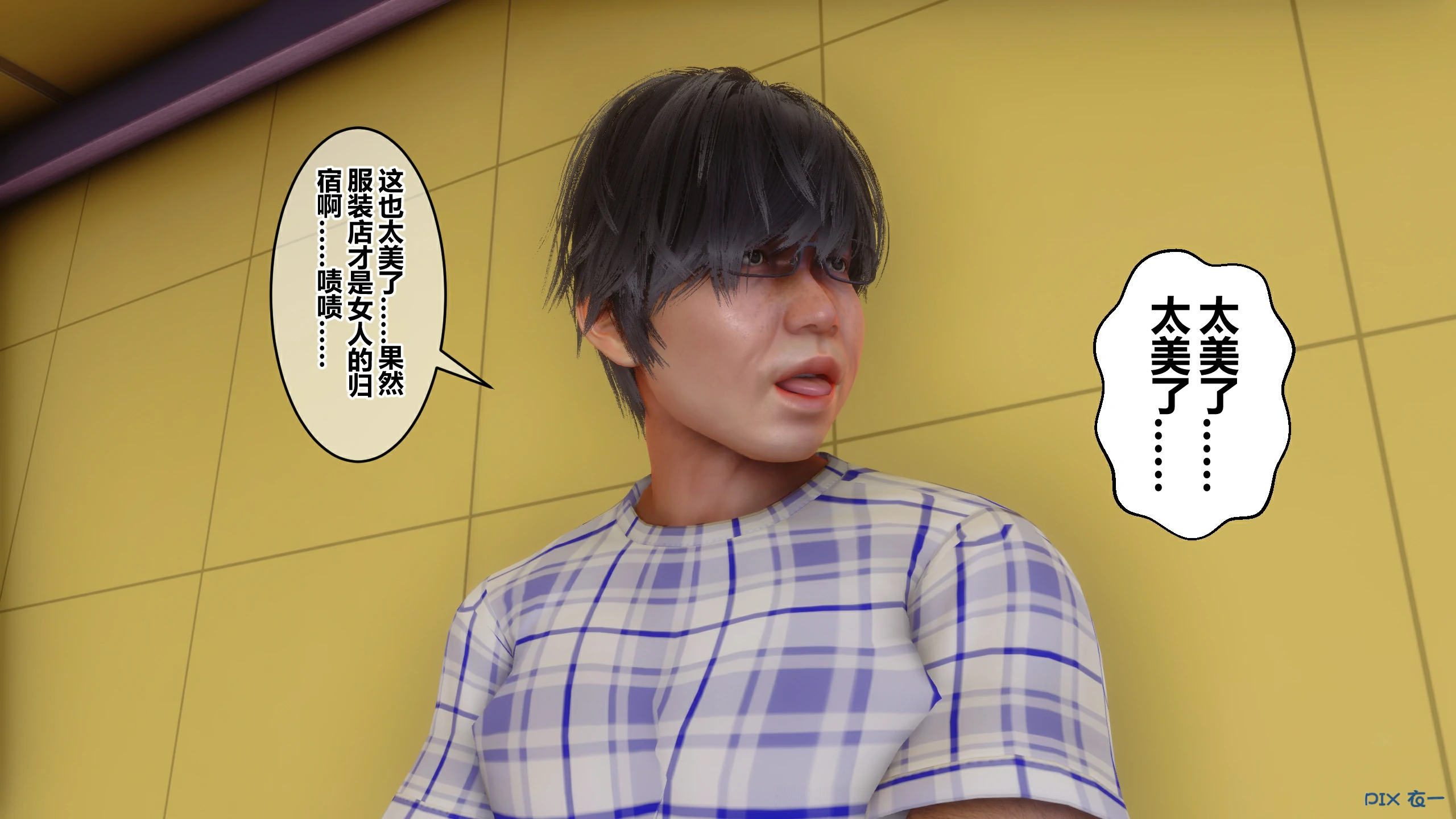 第219页