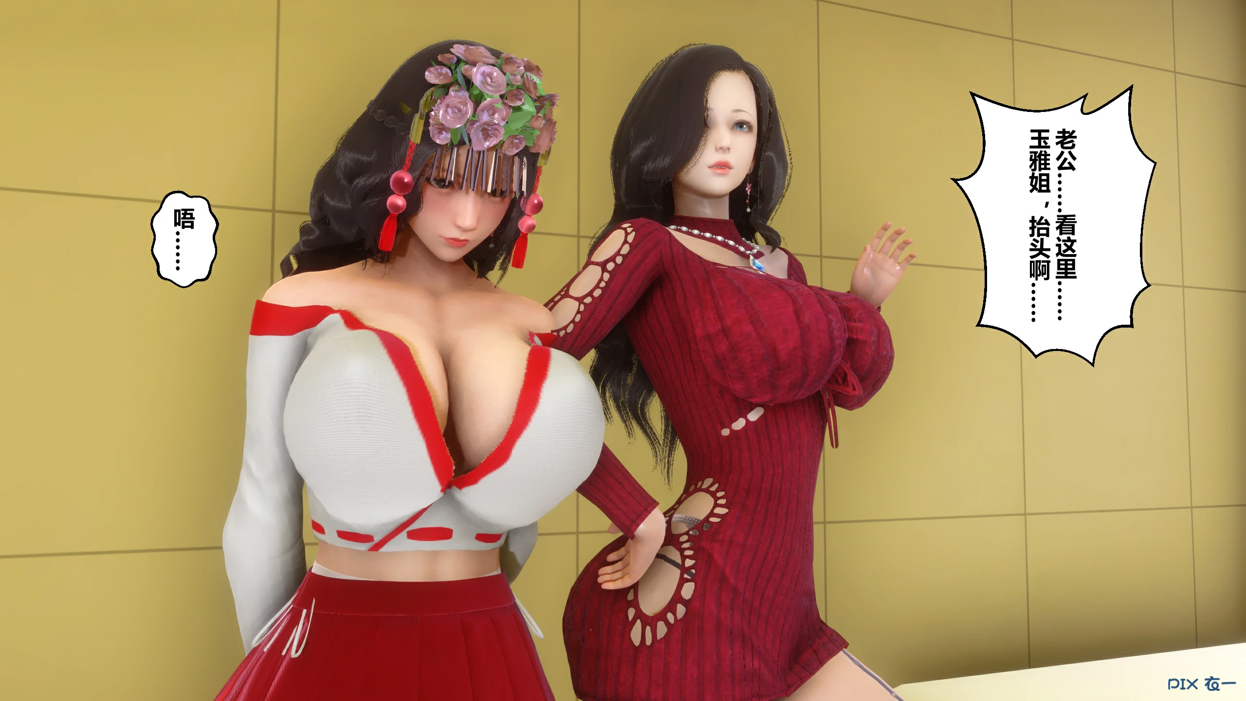 第220页