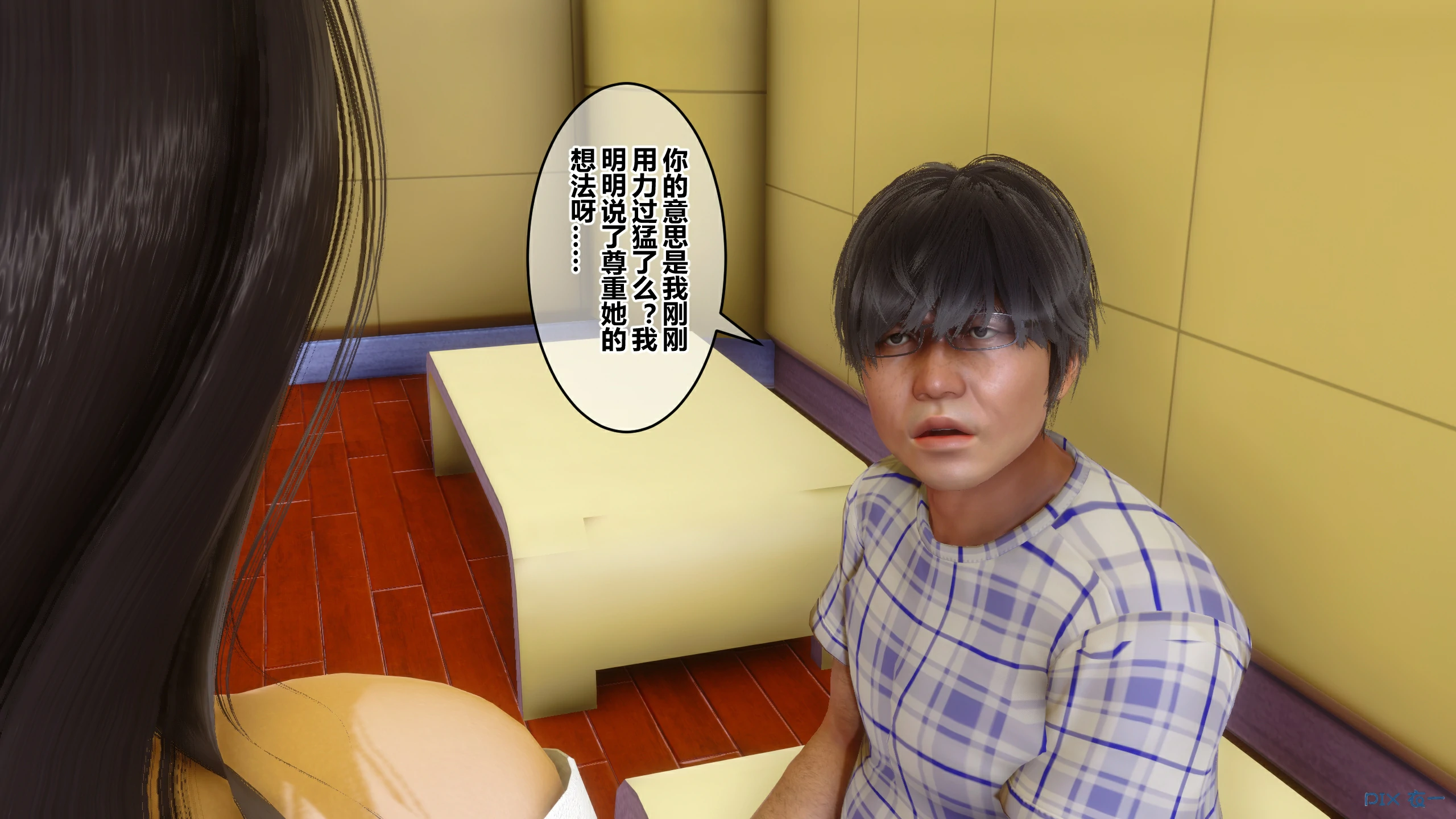 第226页
