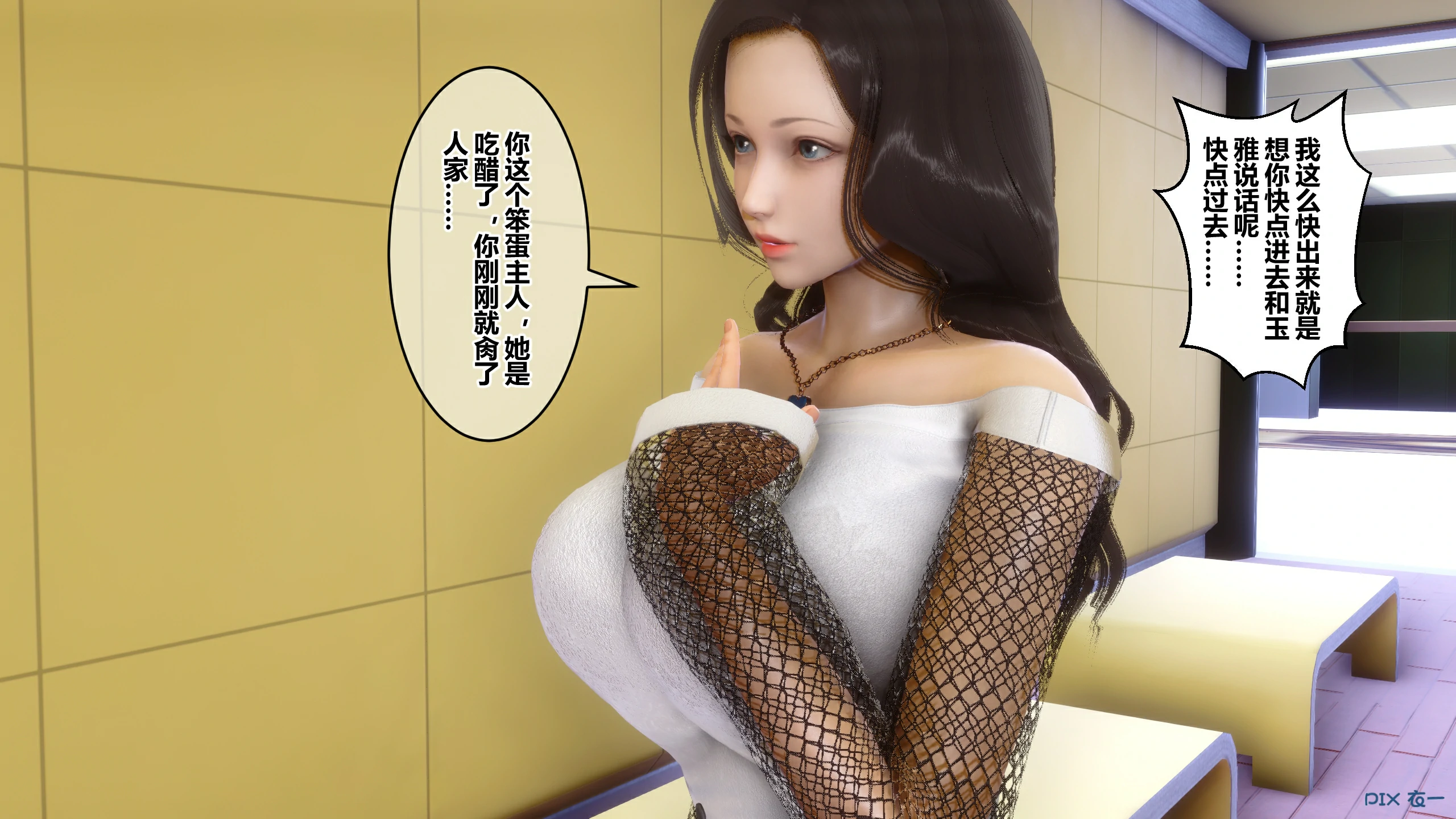 第227页