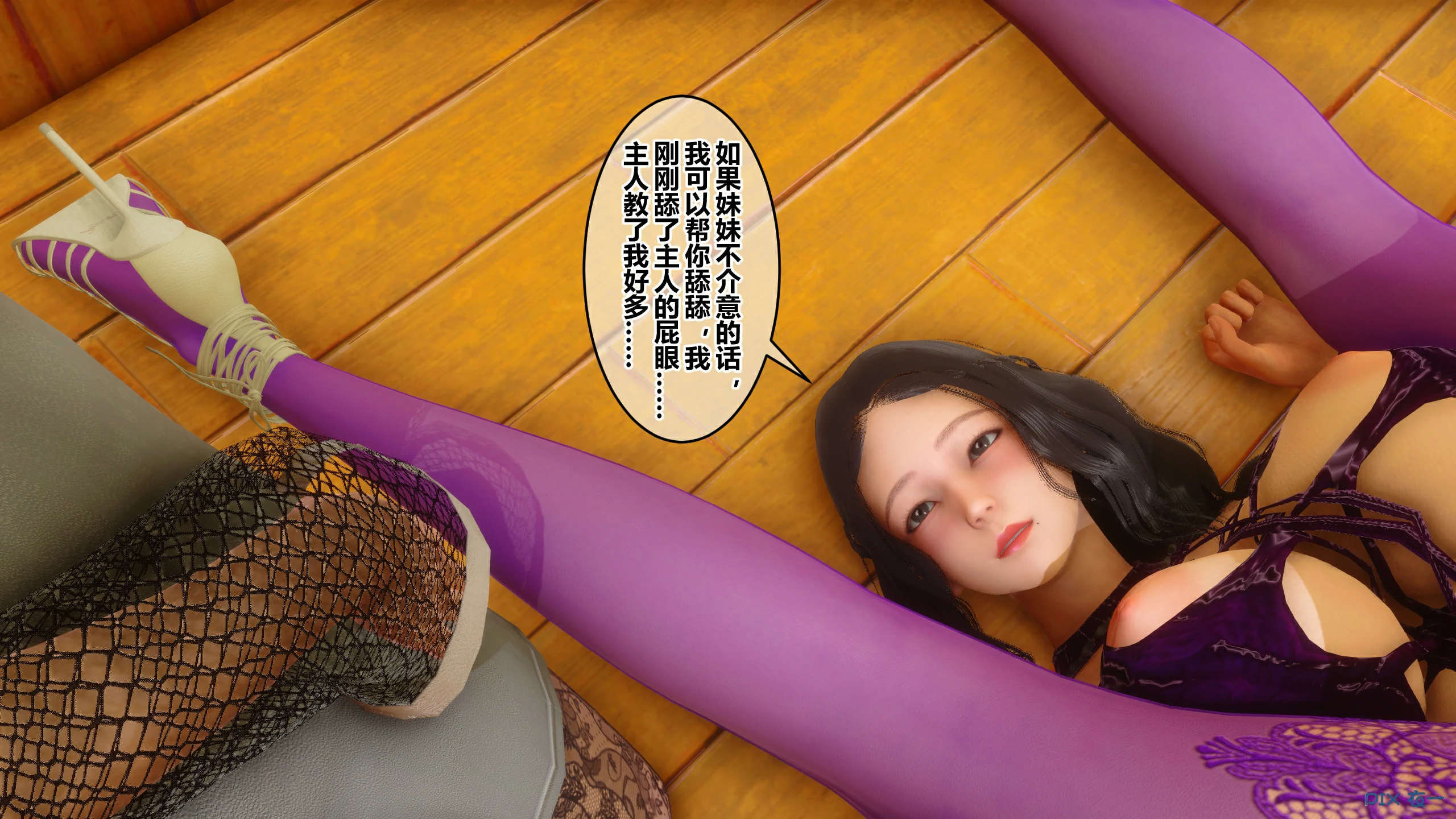 第279页