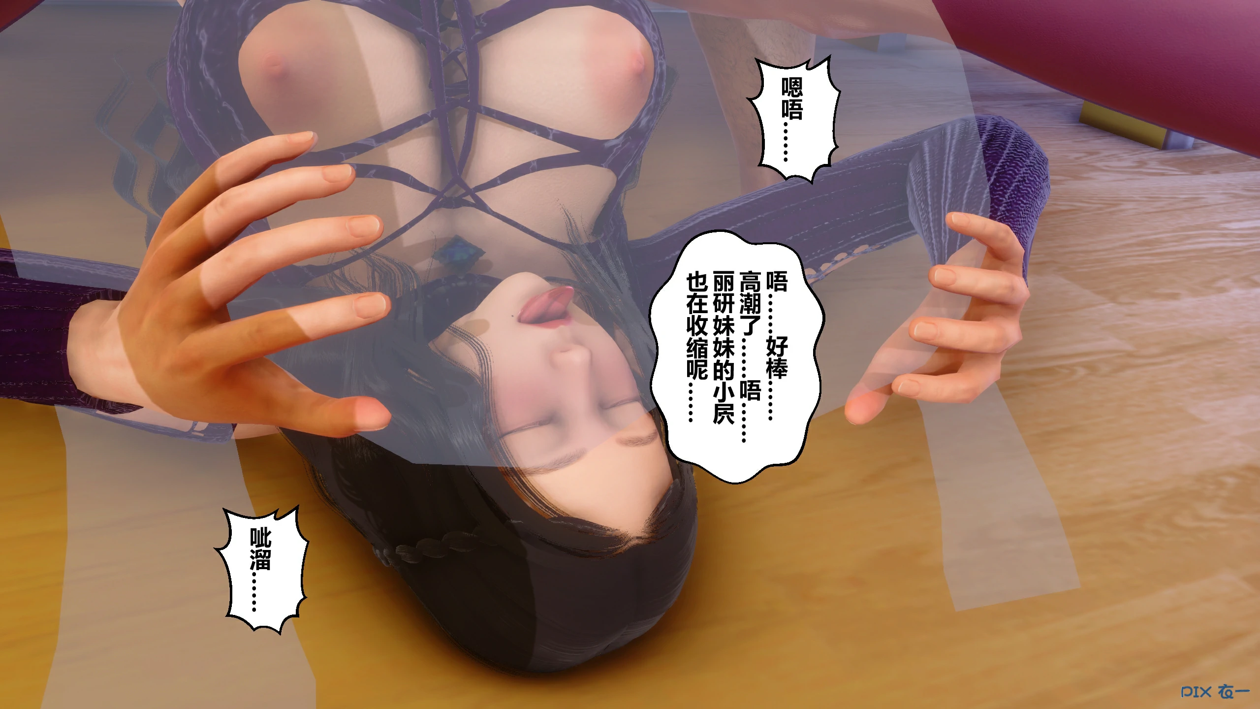 第298页