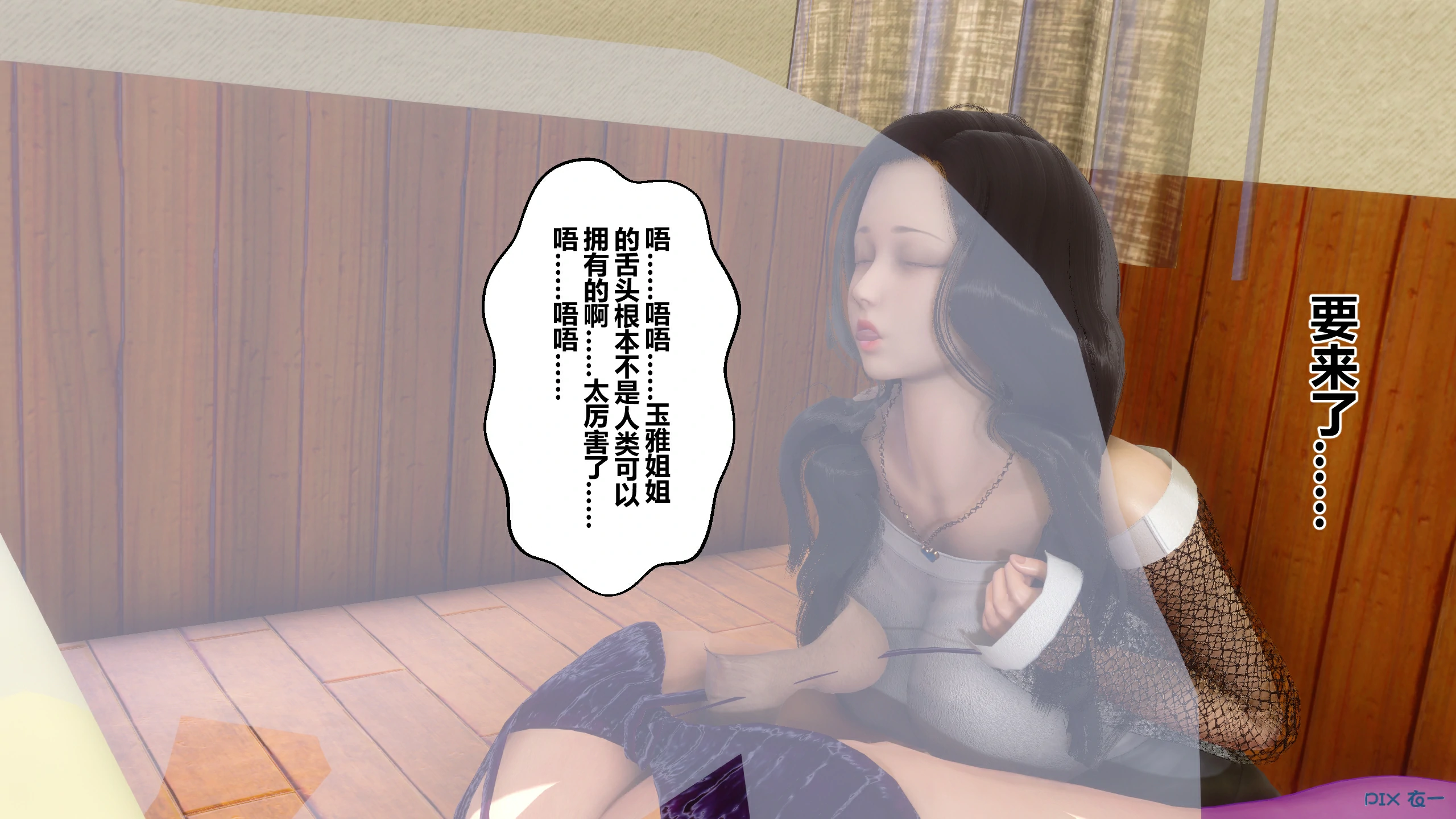 第299页