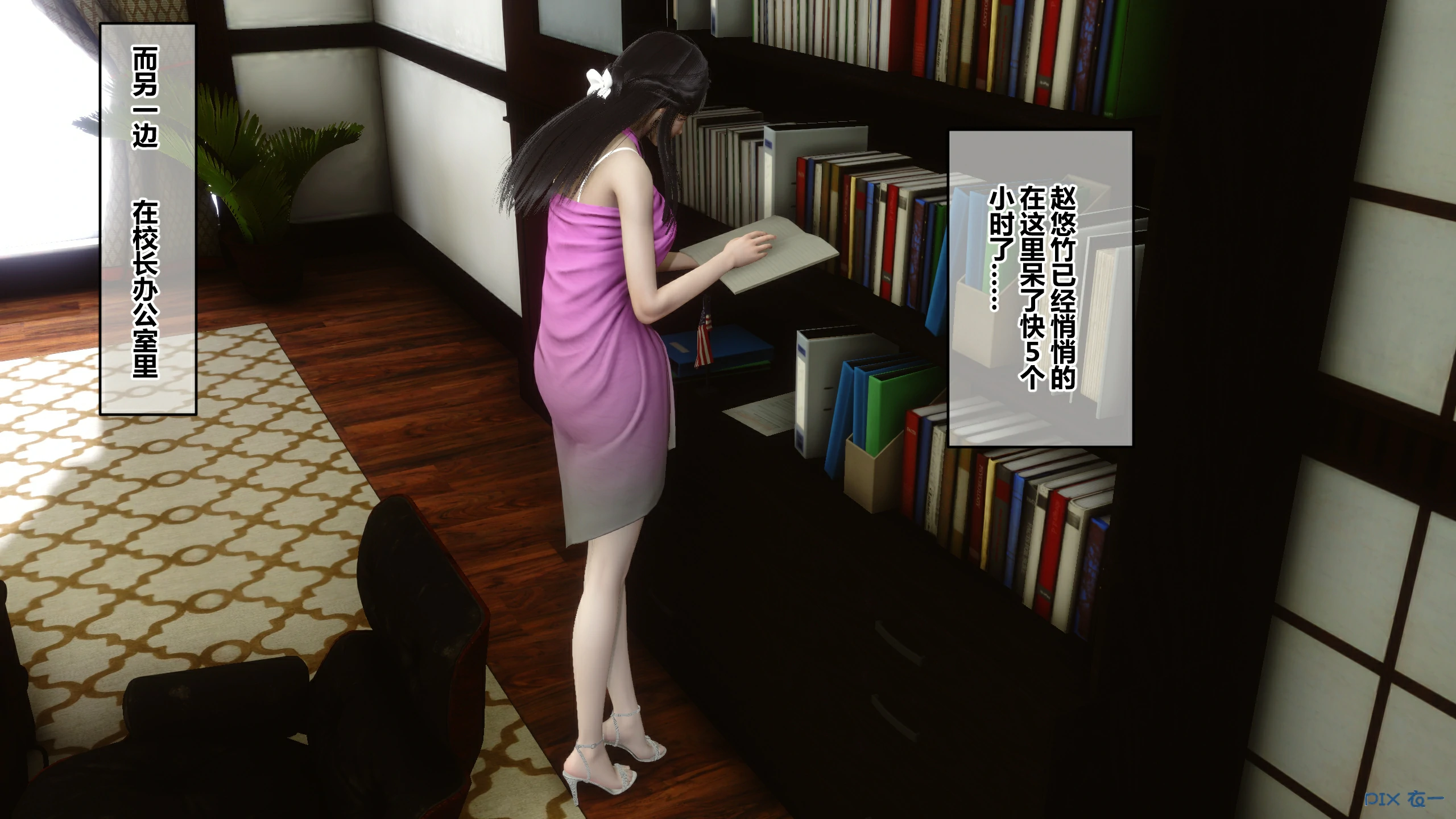 第306页
