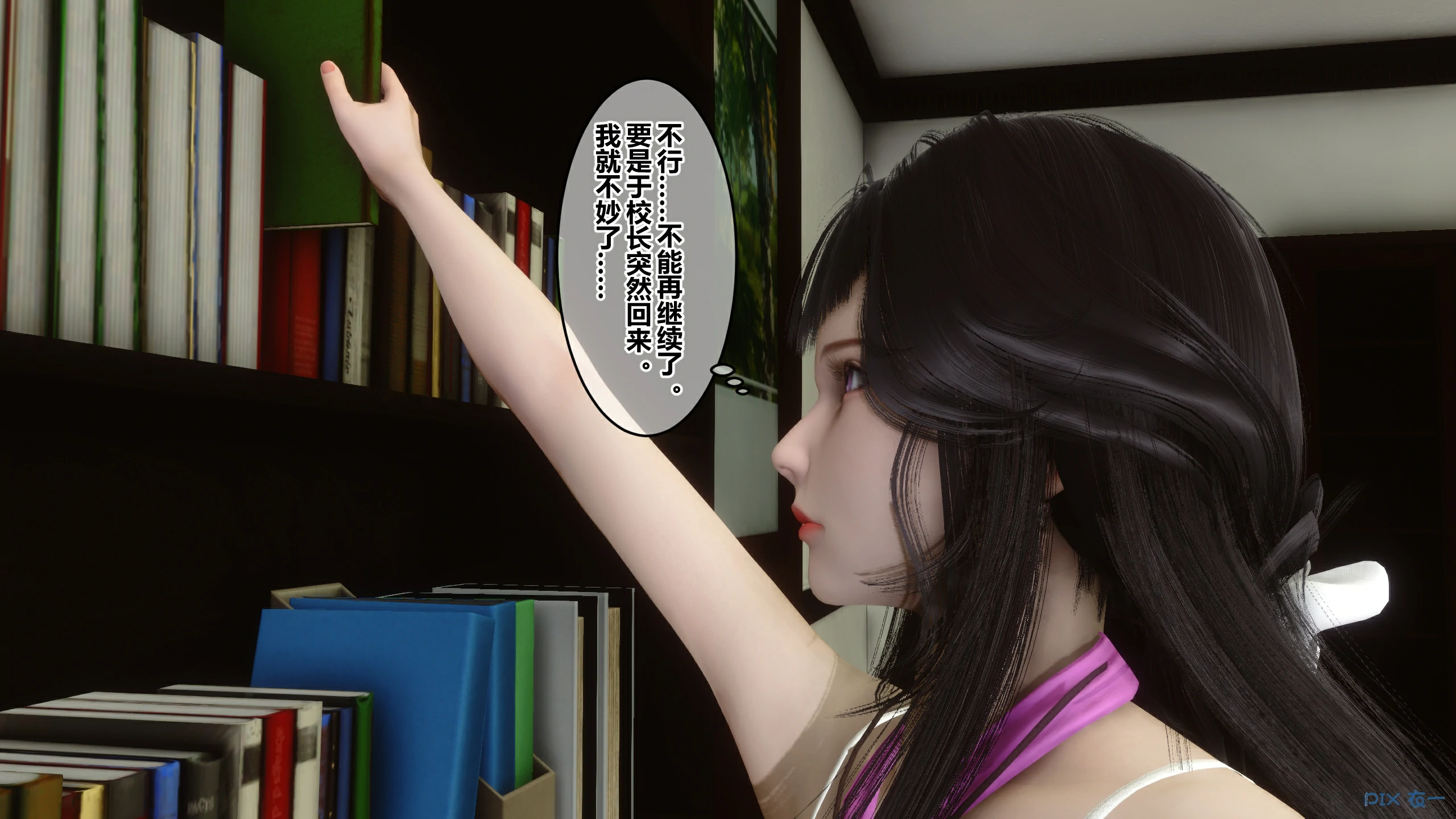 第308页