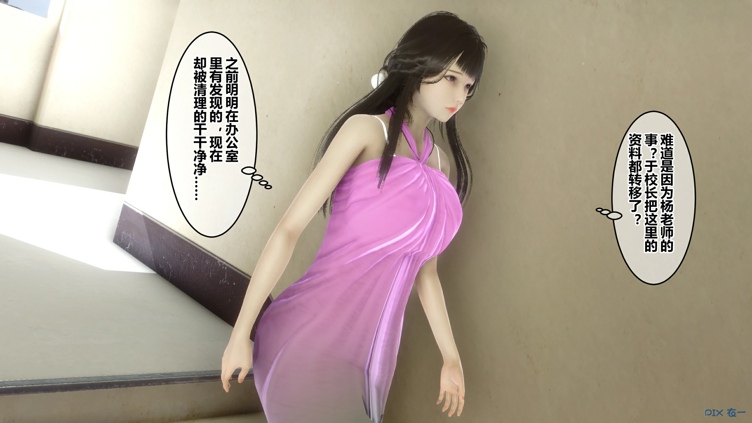 第309页