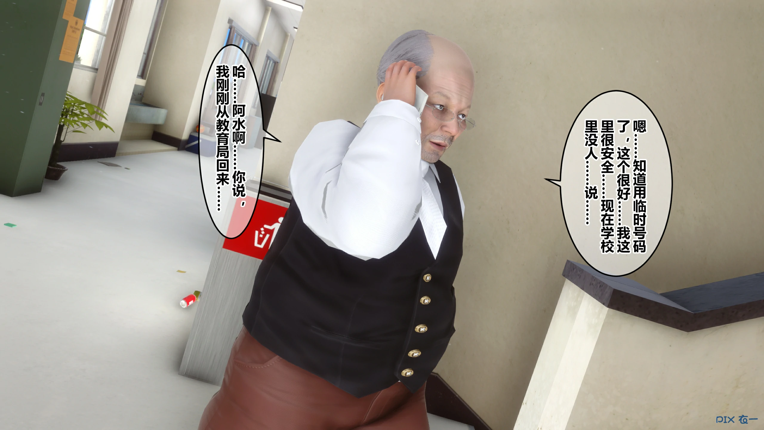 第310页