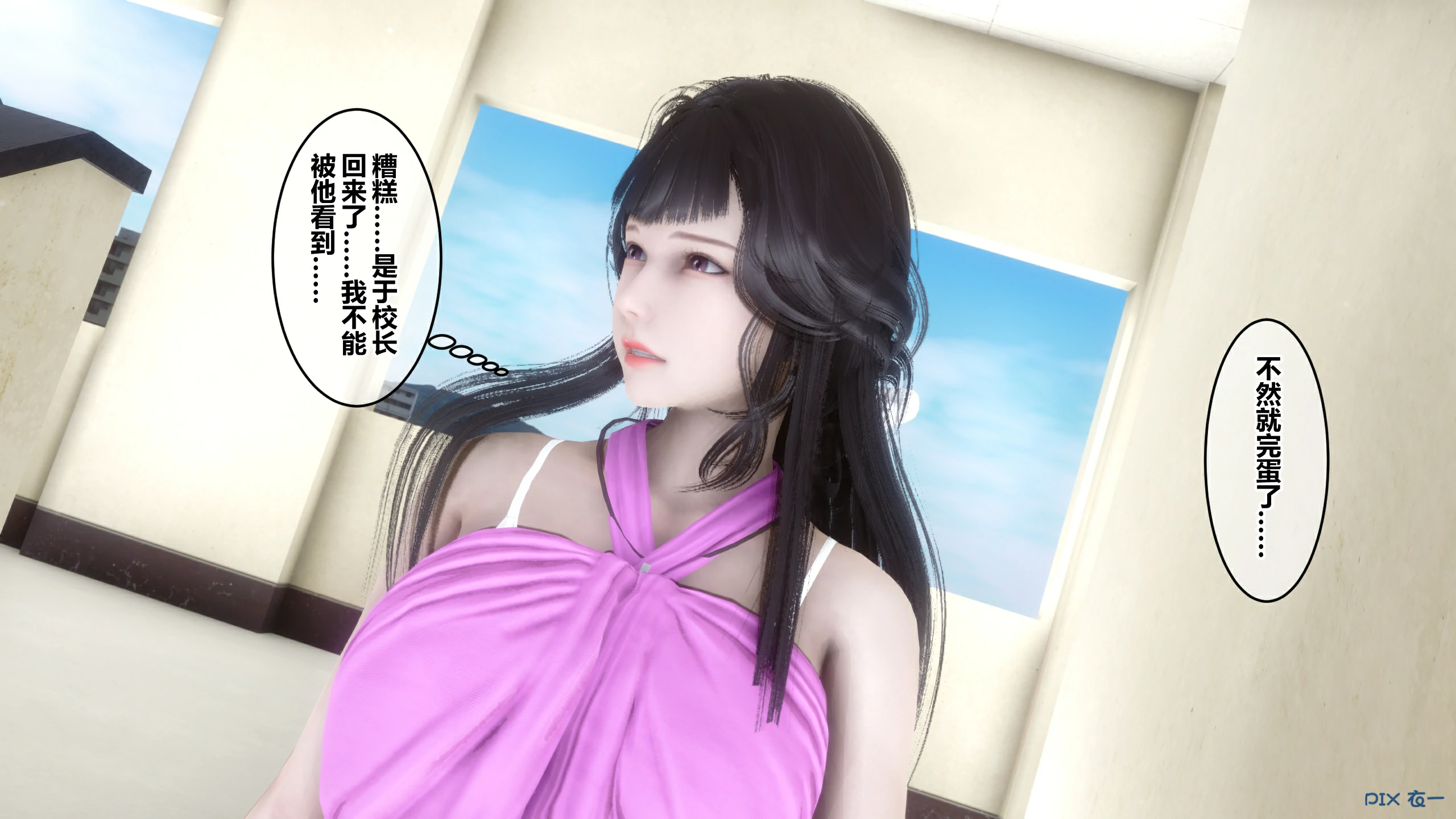 第311页