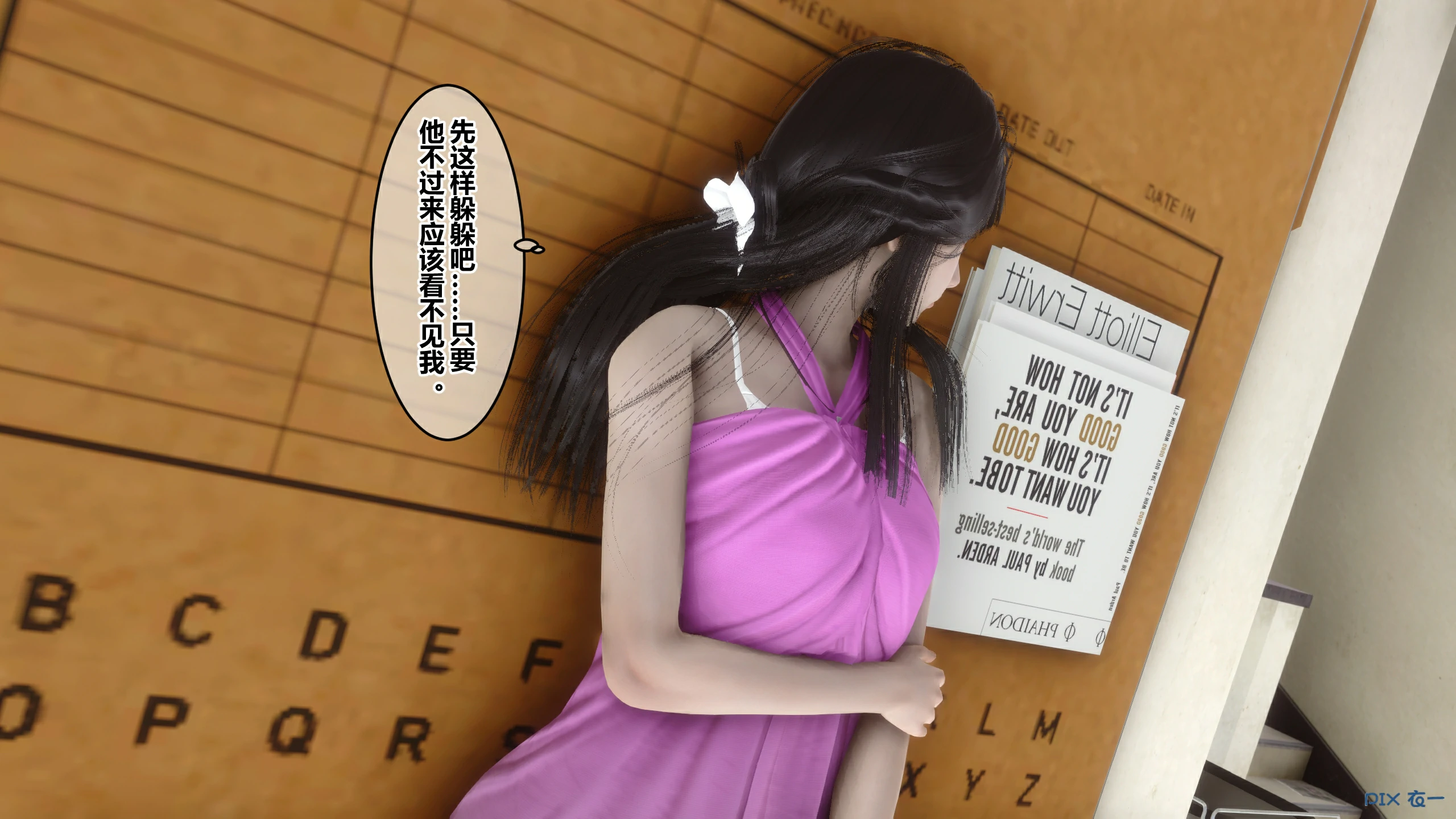 第312页
