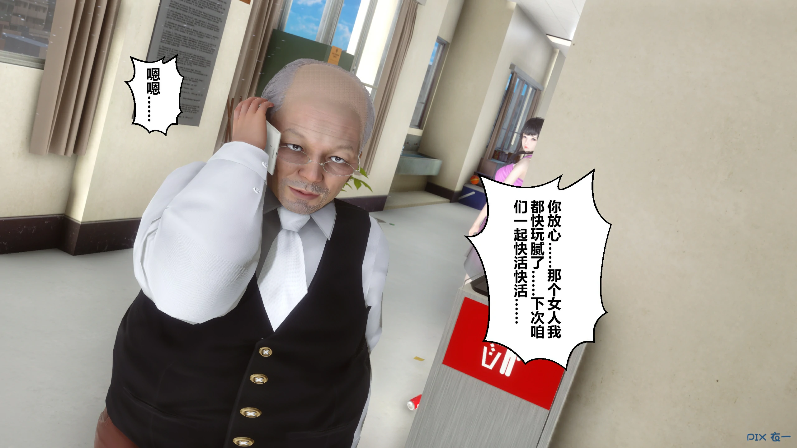 第314页