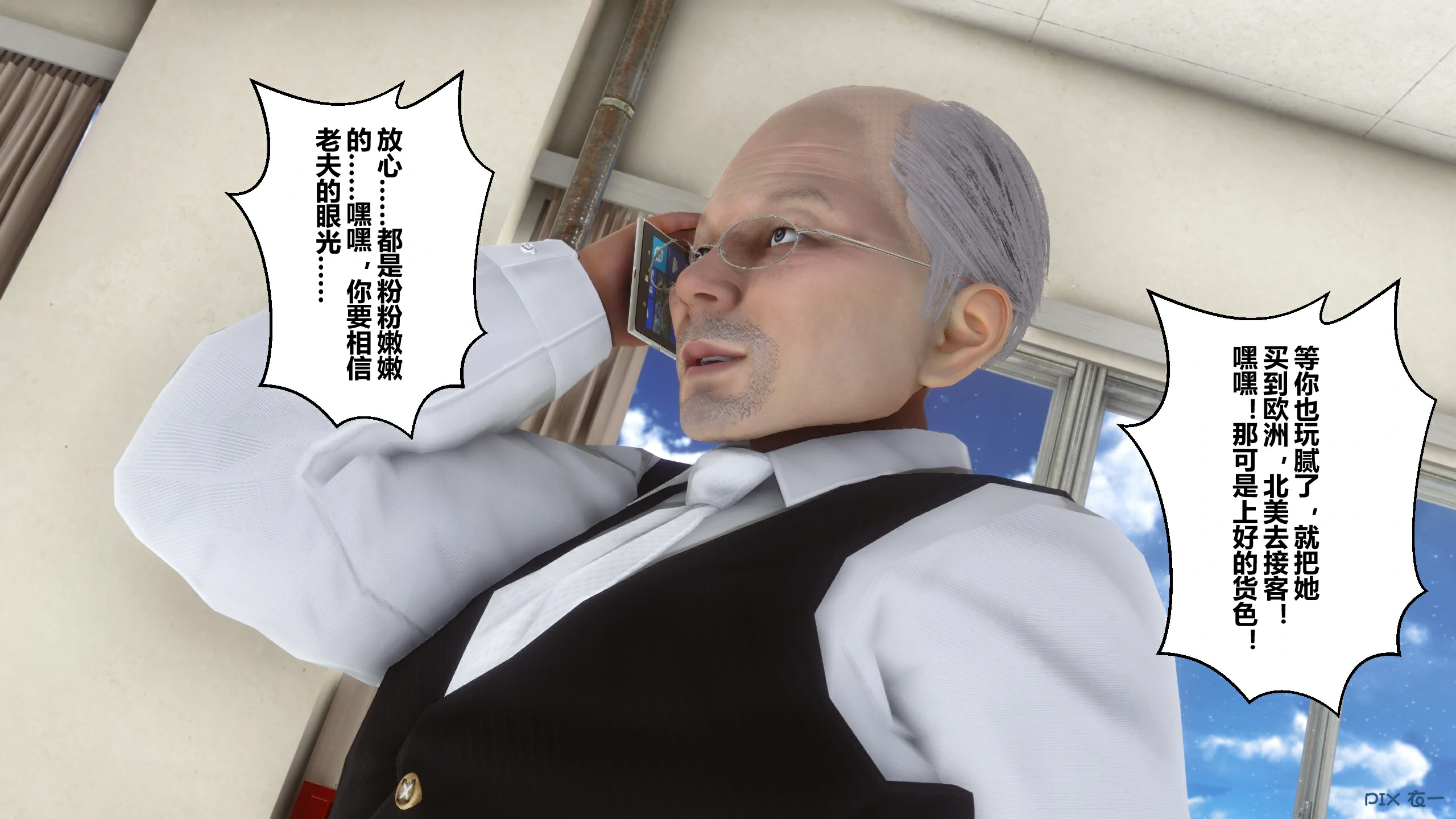 第315页