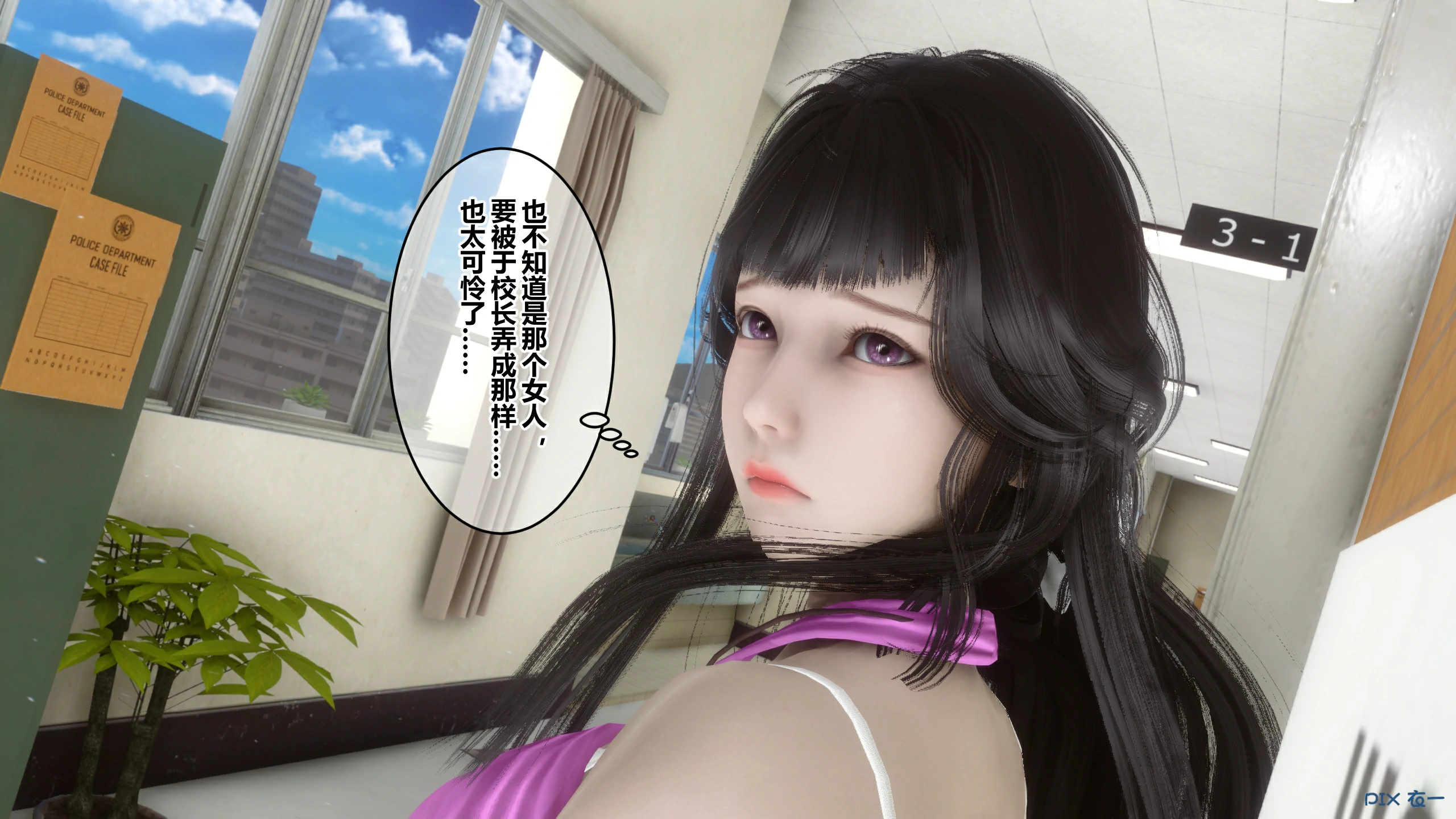 第316页