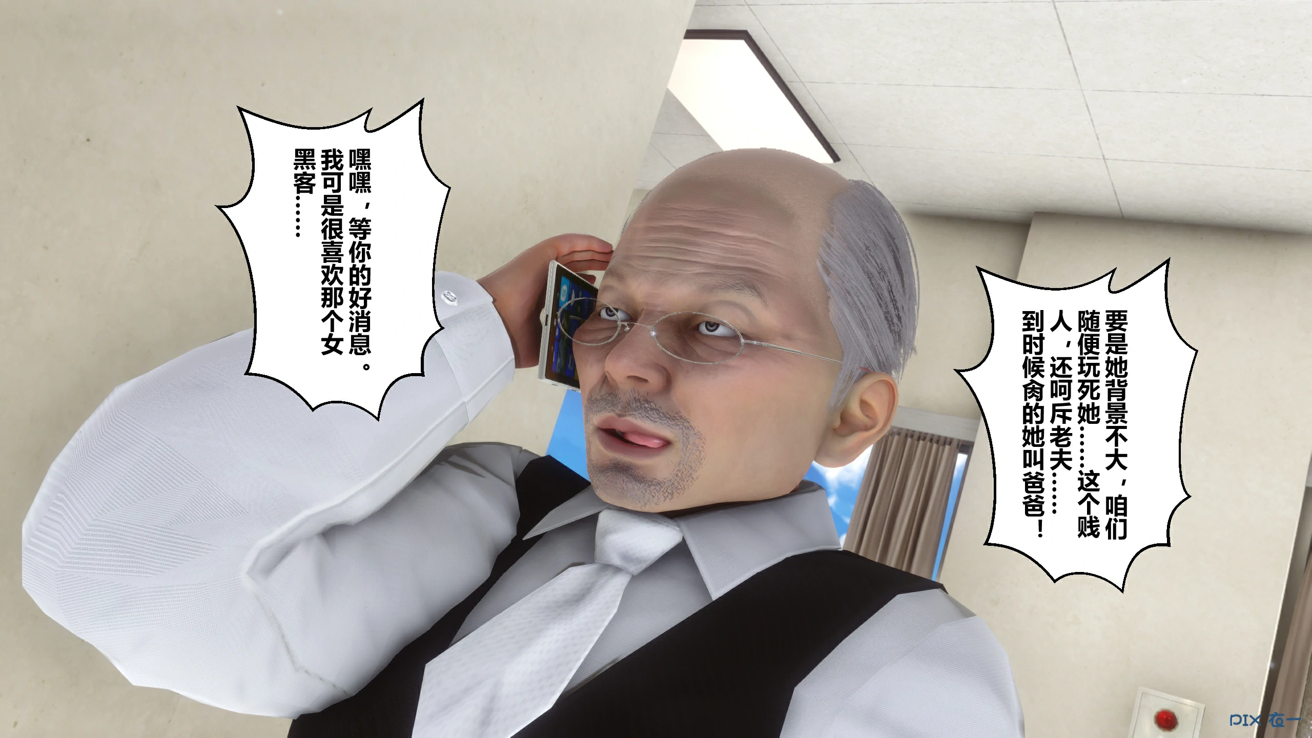 第317页