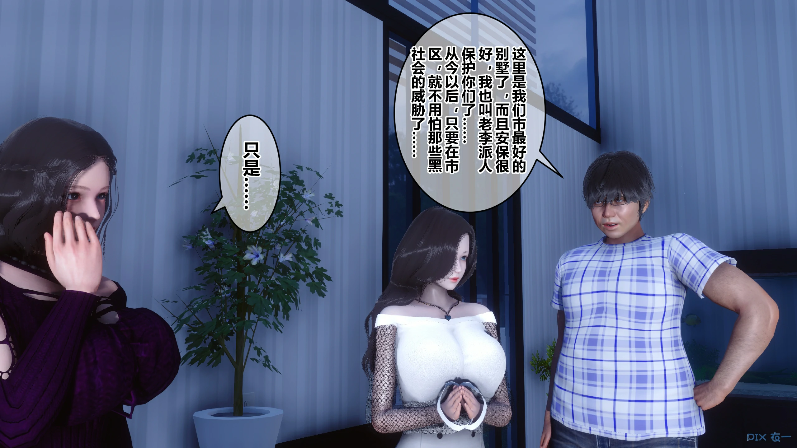 第319页
