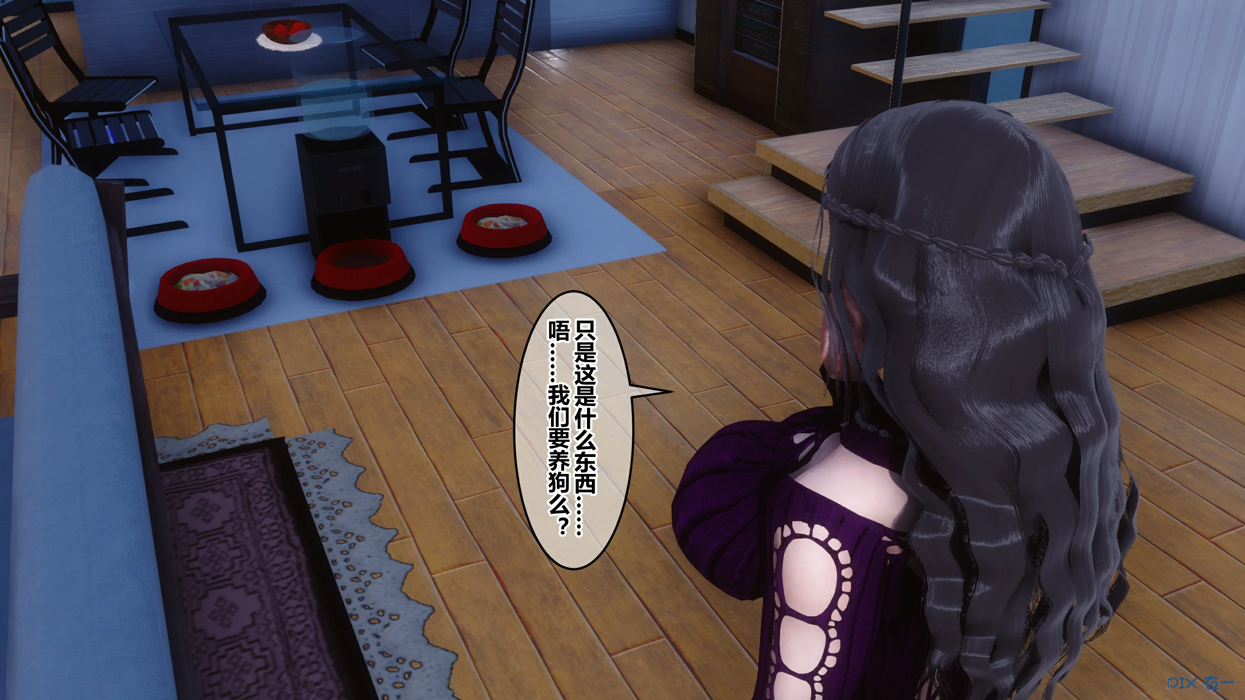 第320页