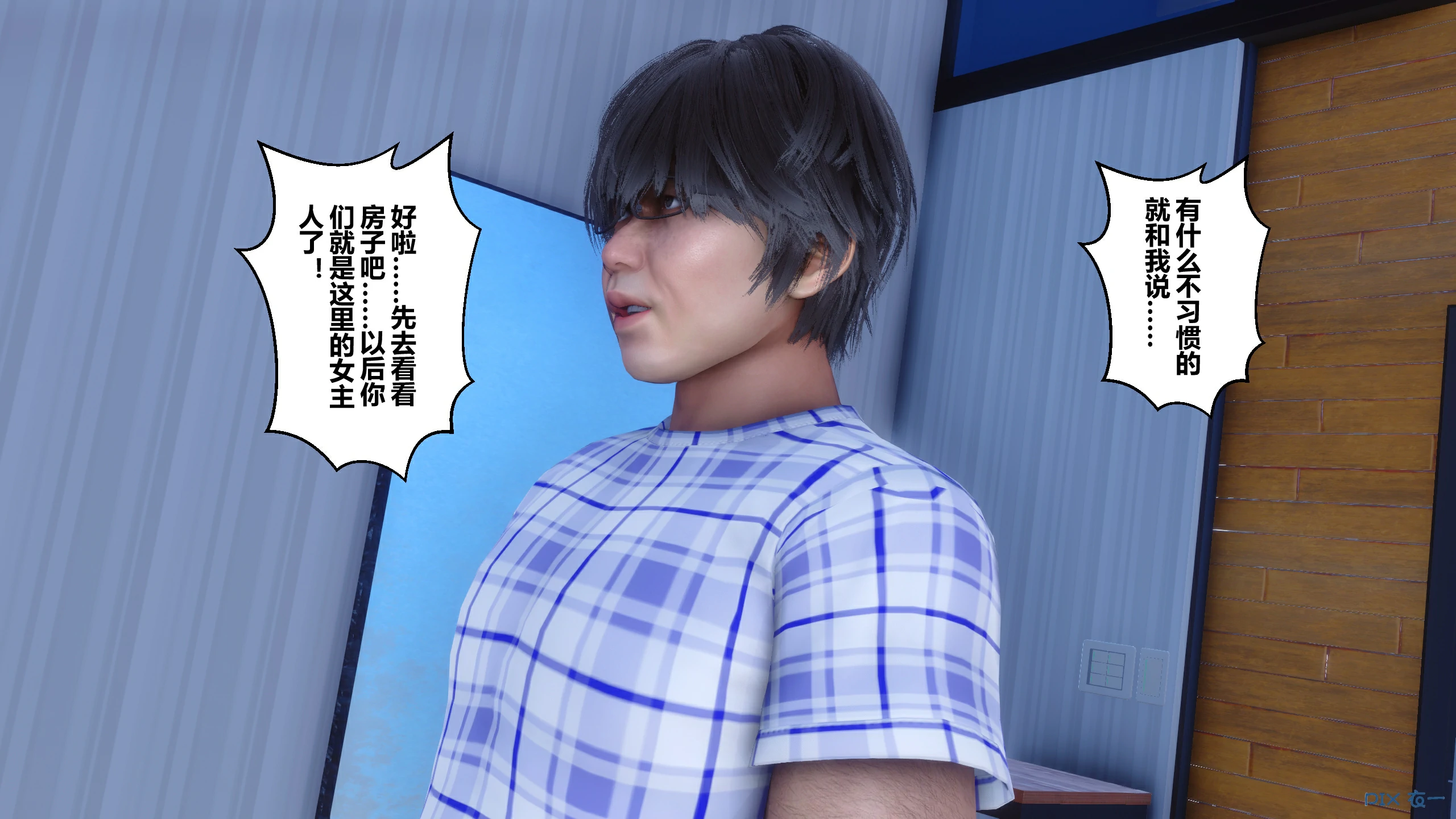 第325页