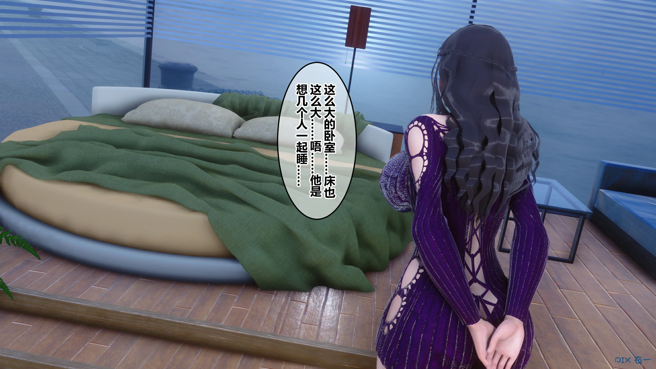 第327页