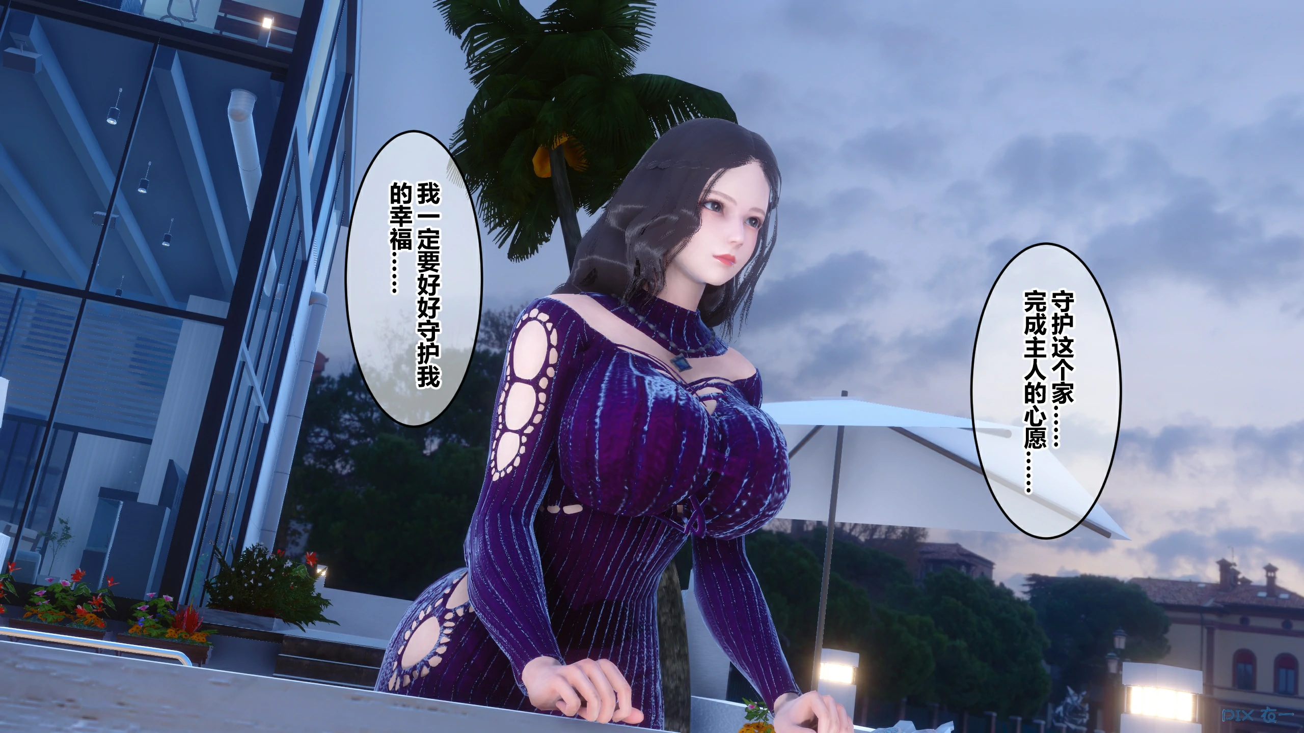 第329页