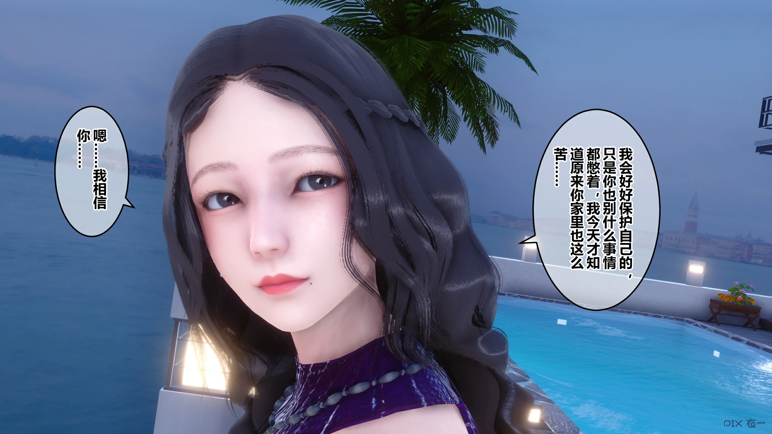 第333页