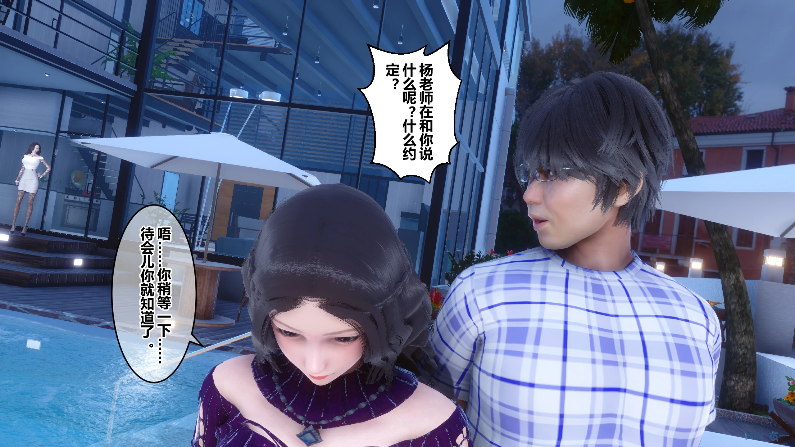第335页