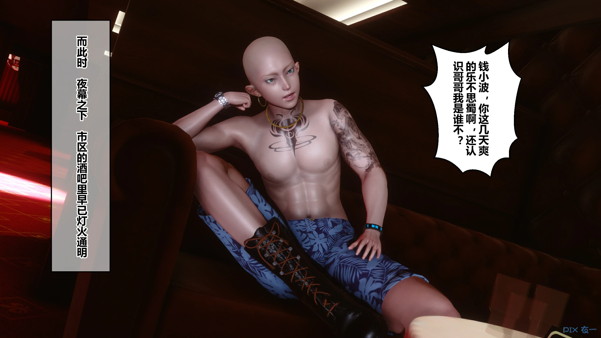 第337页