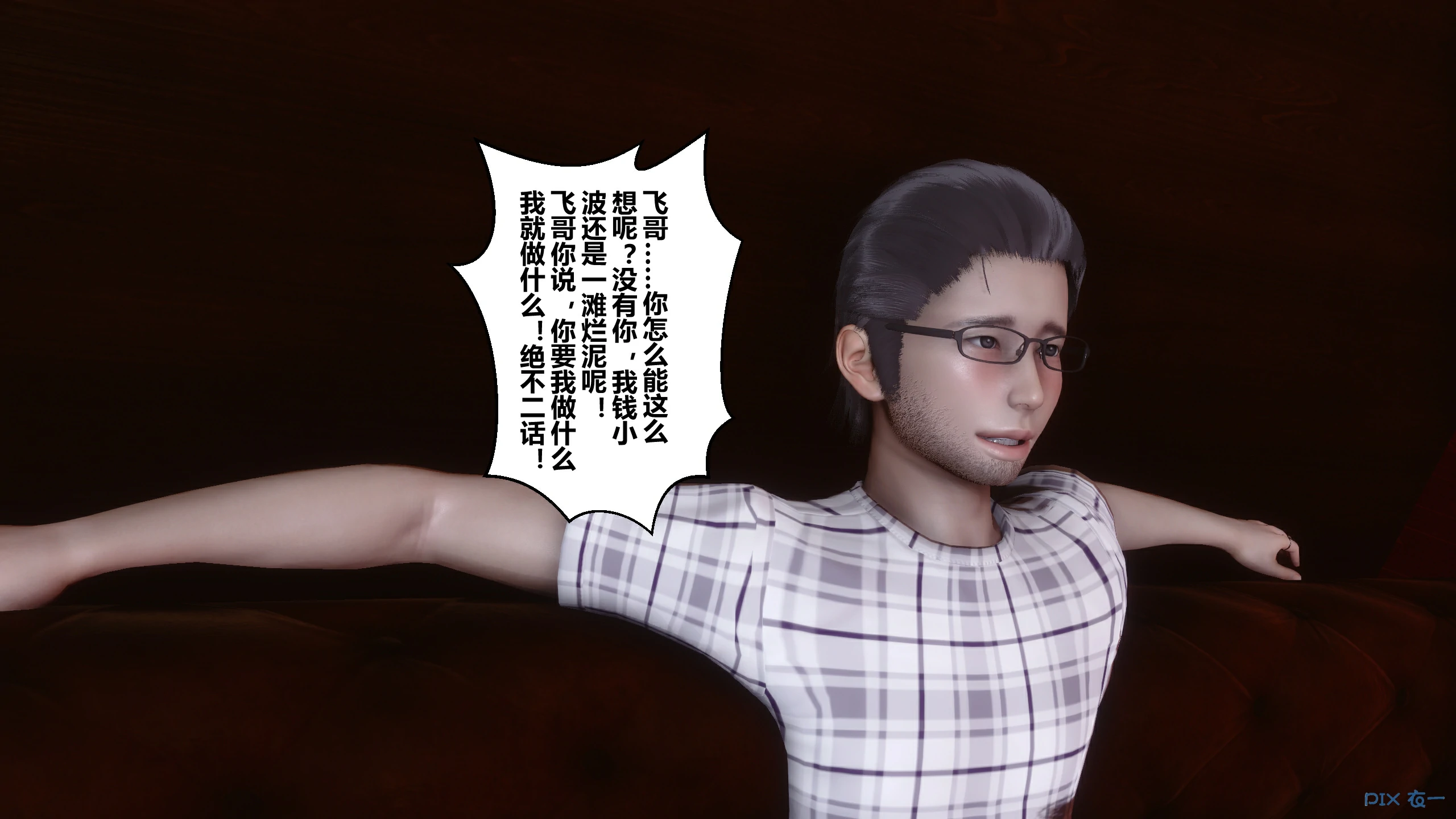 第340页