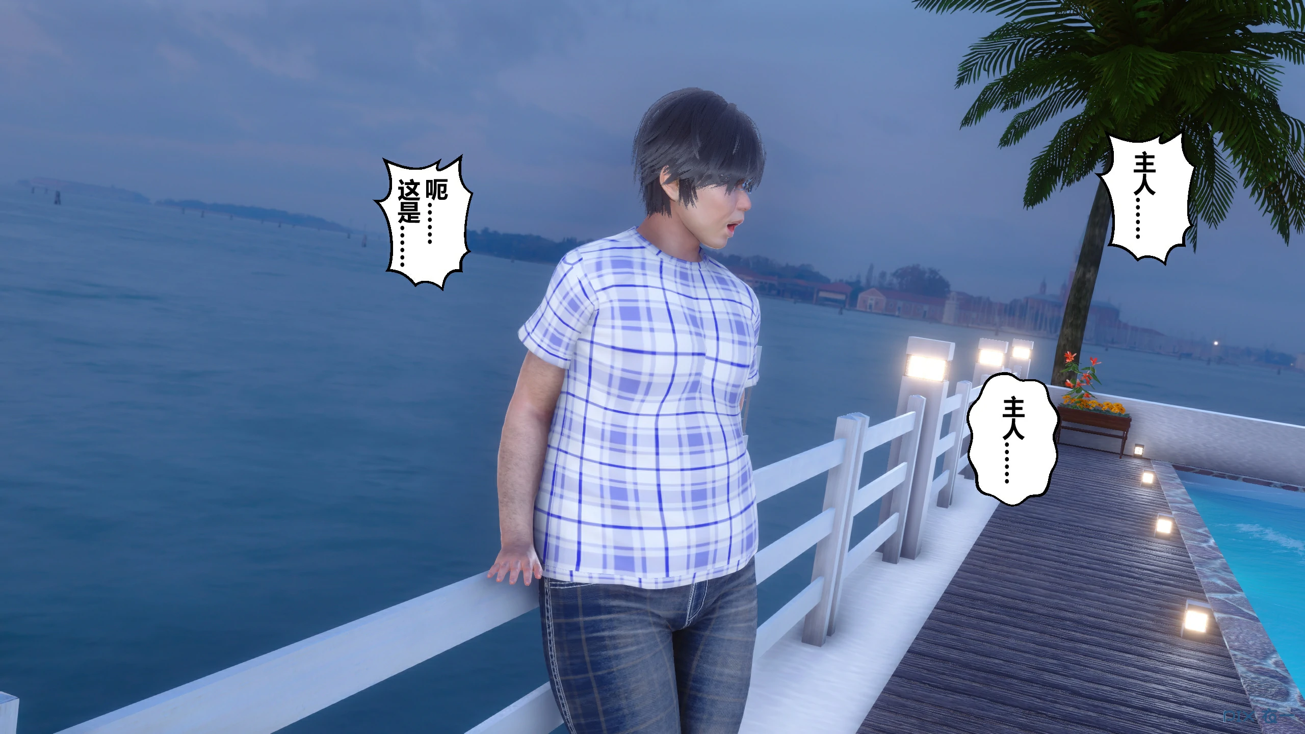 第342页