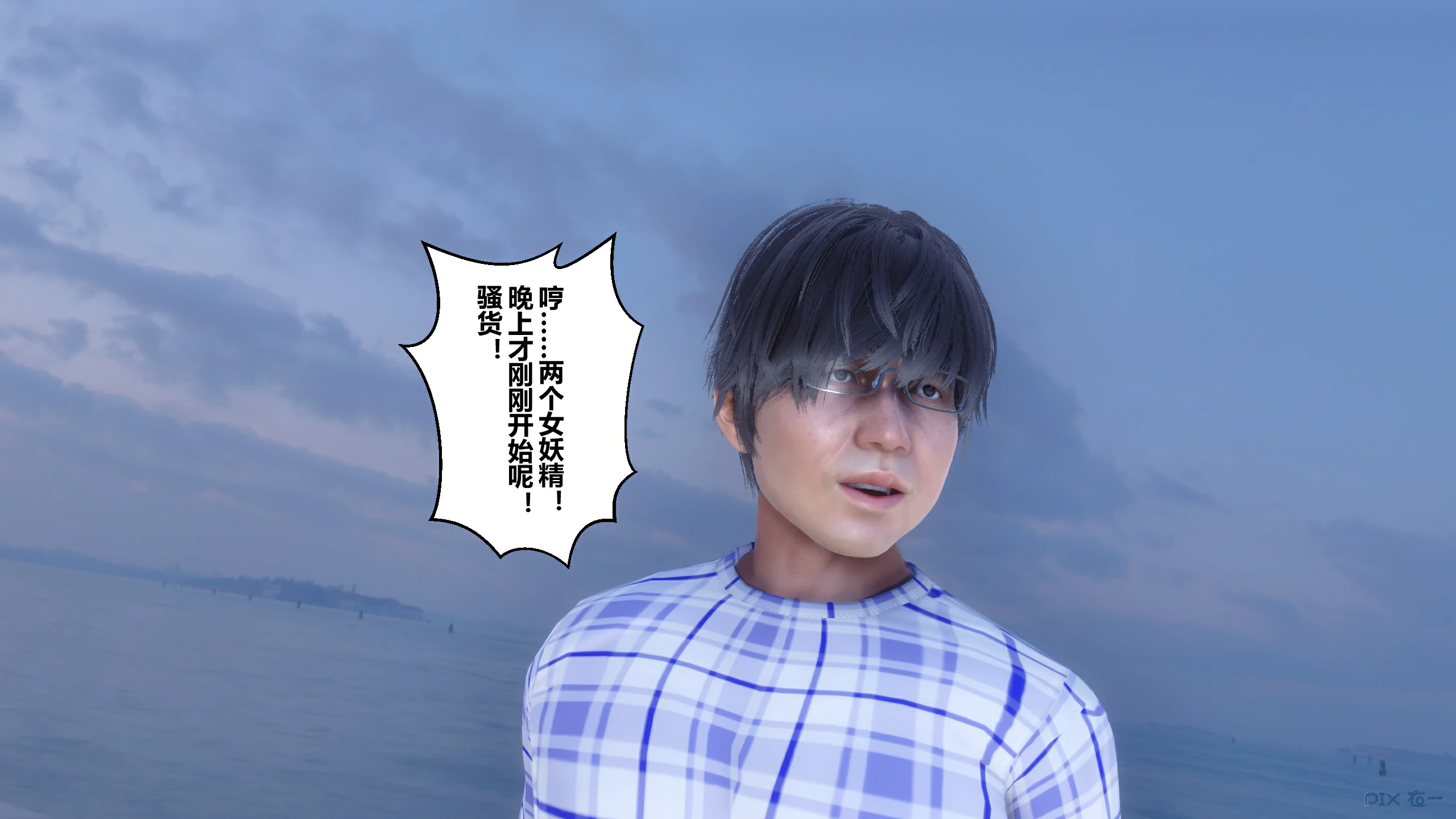 第344页