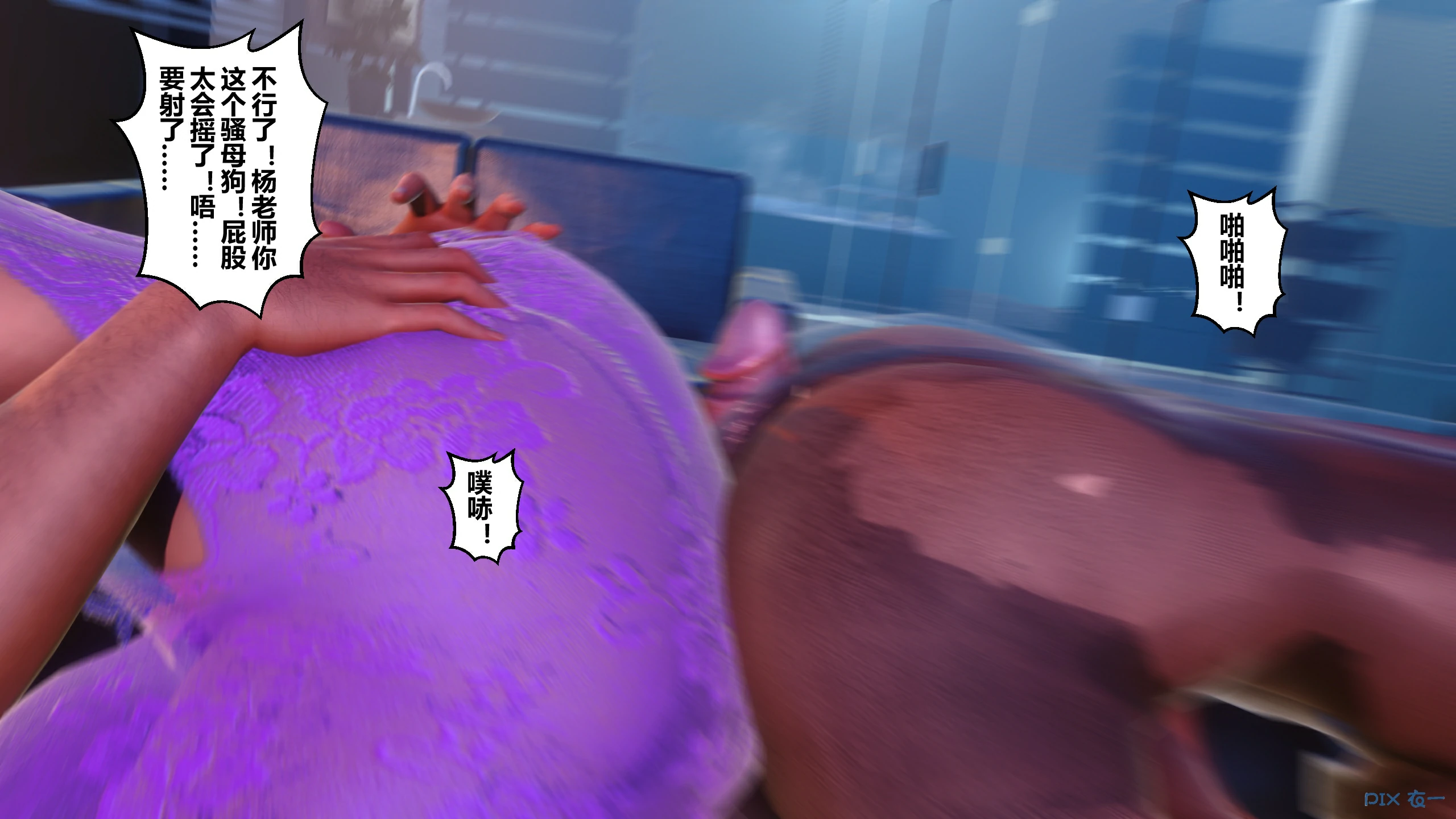 第362页