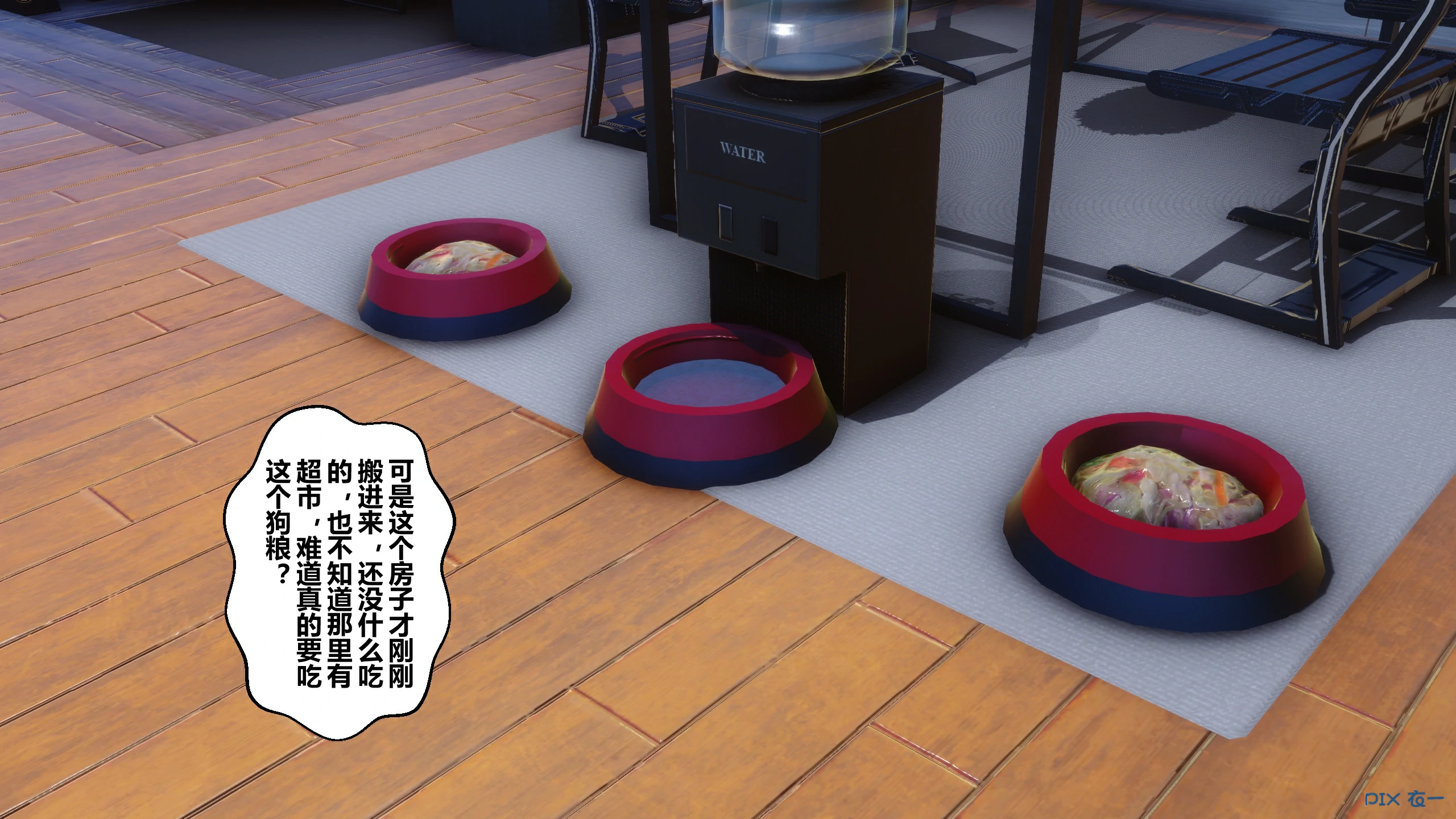 第414页