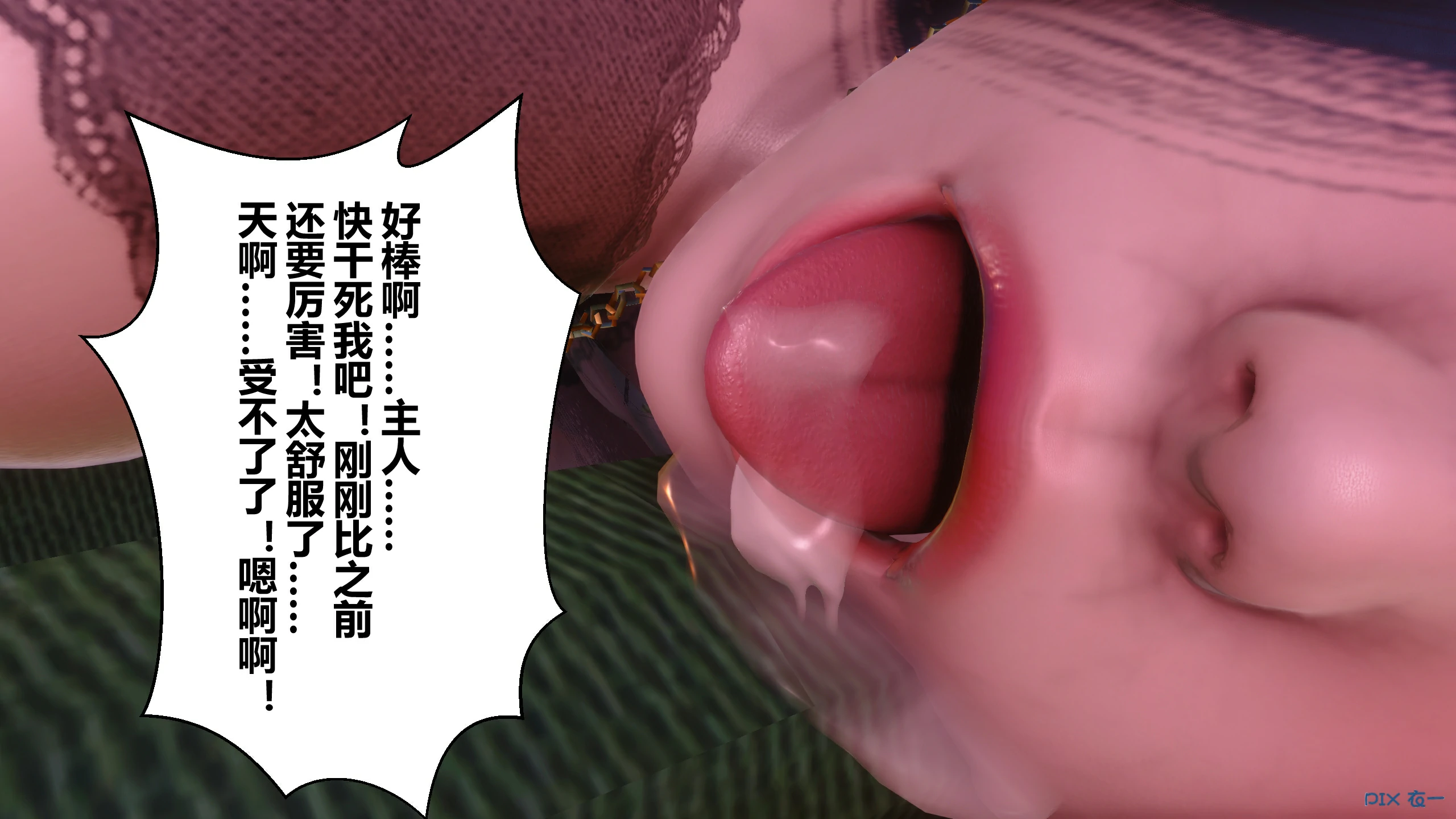 第440页