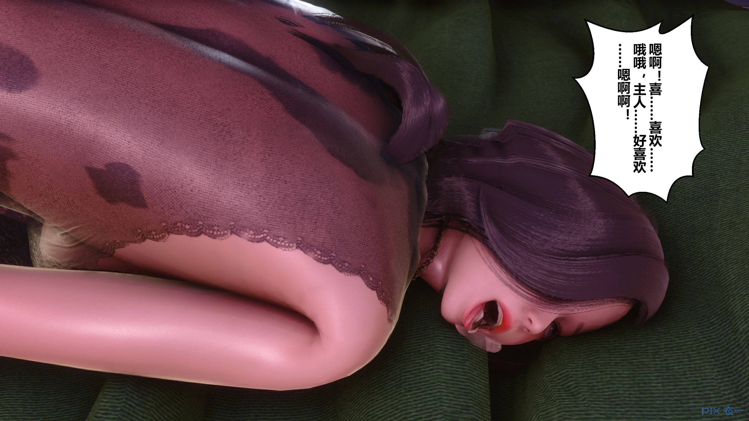 第444页