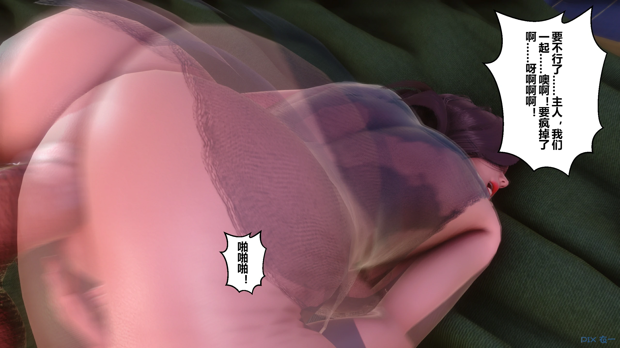 第446页