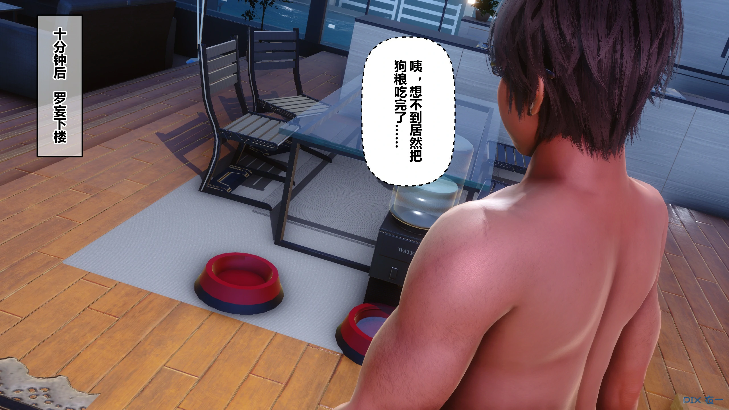 第457页