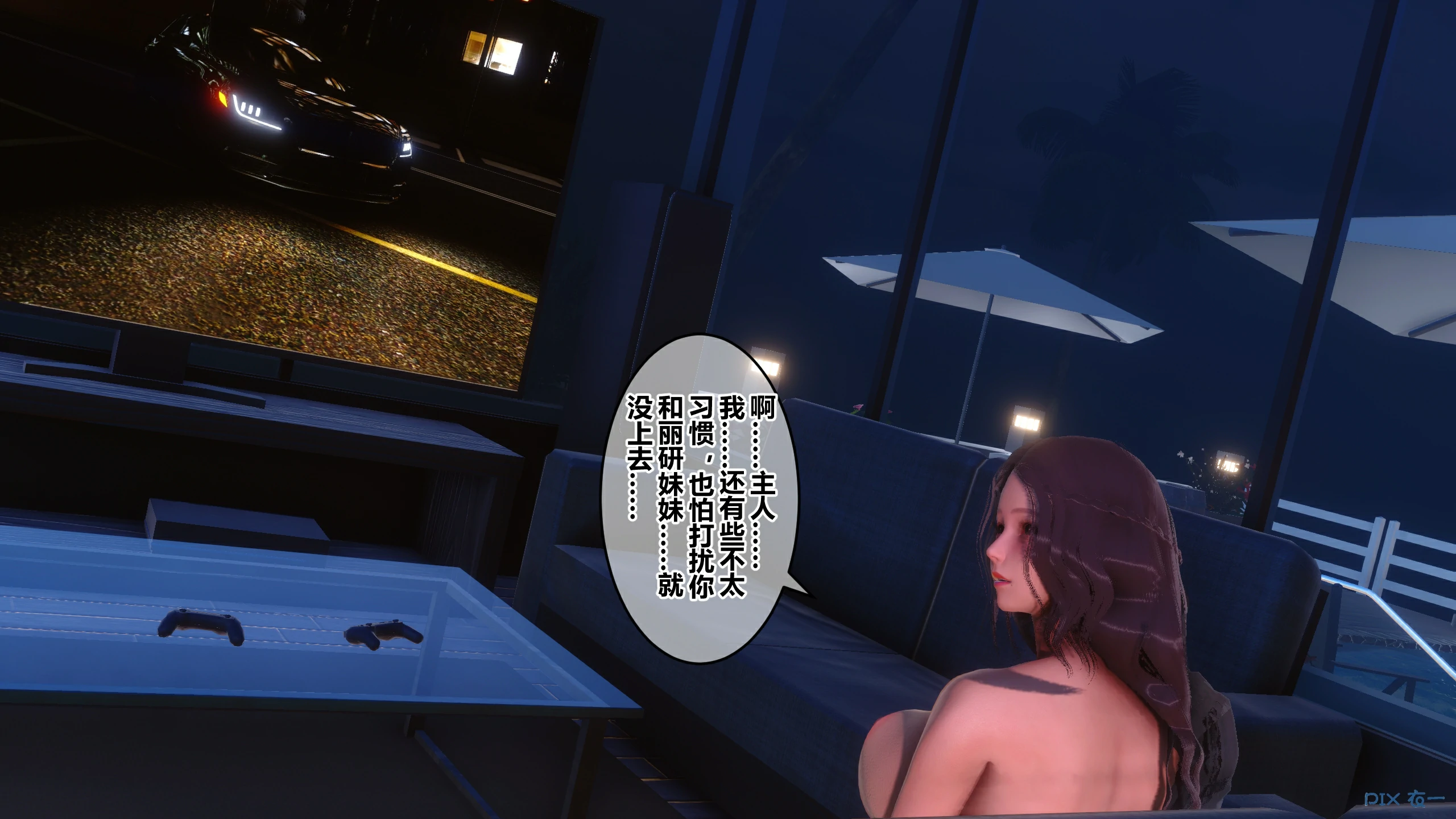 第459页