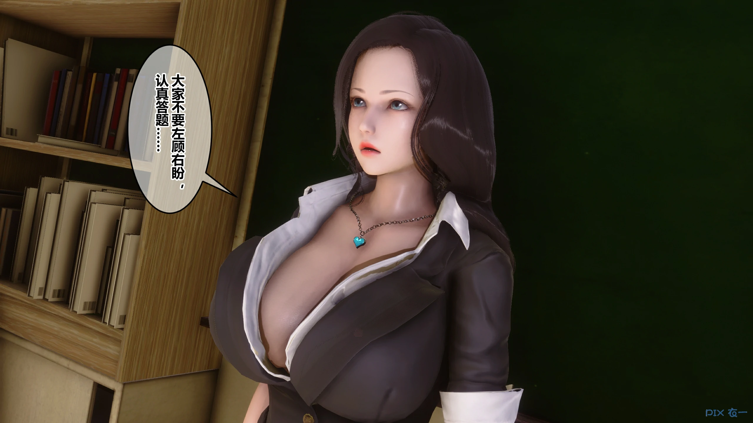 第46页