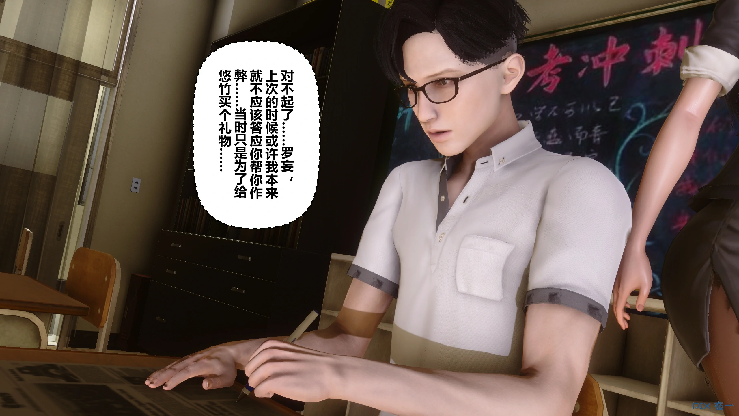 第48页