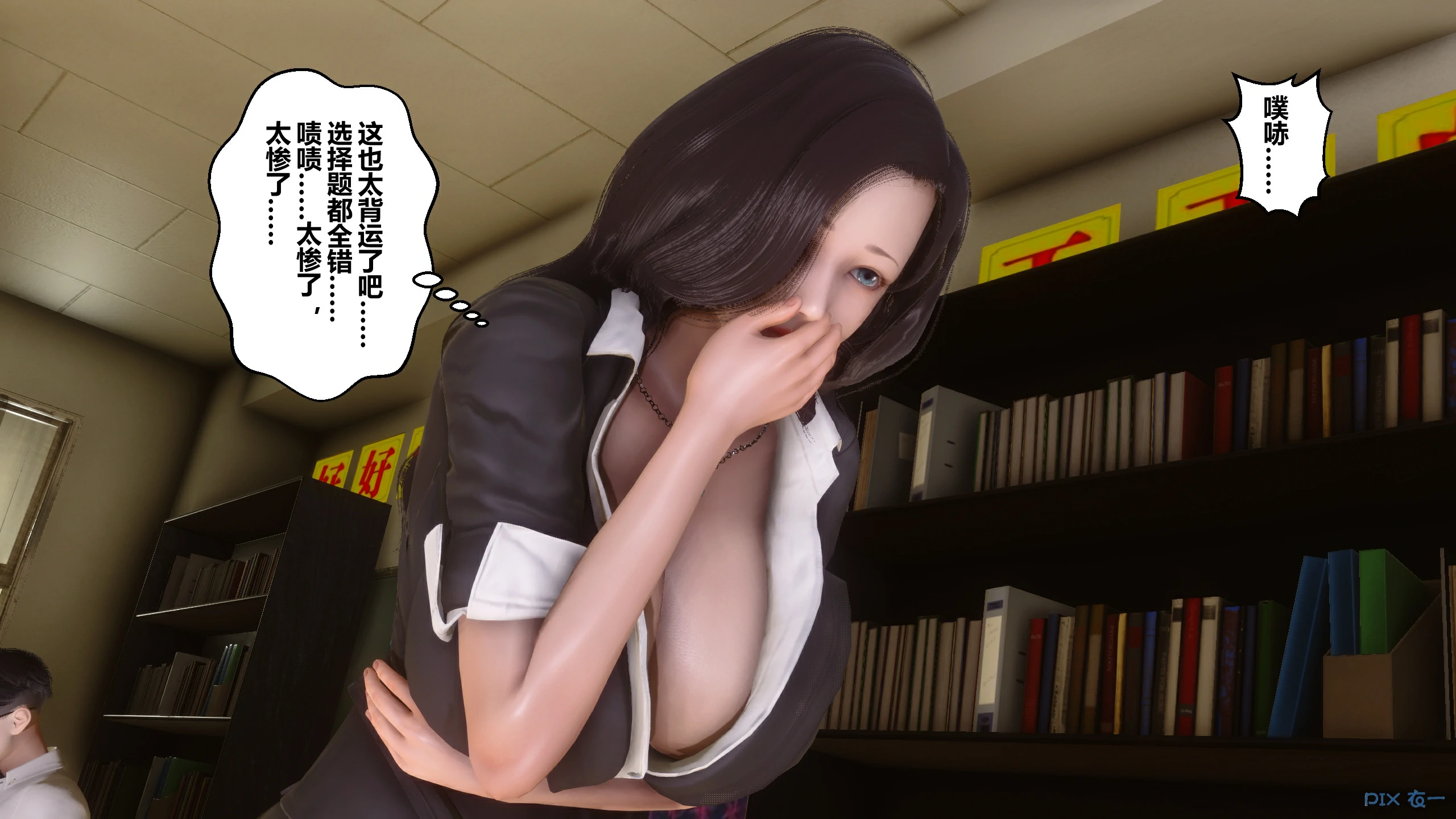 第51页