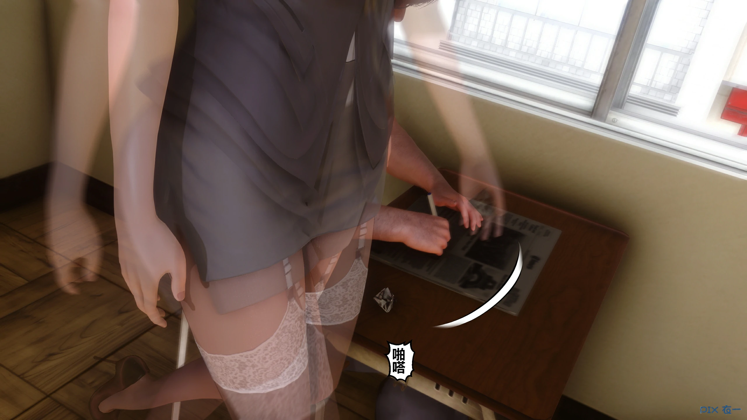 第54页
