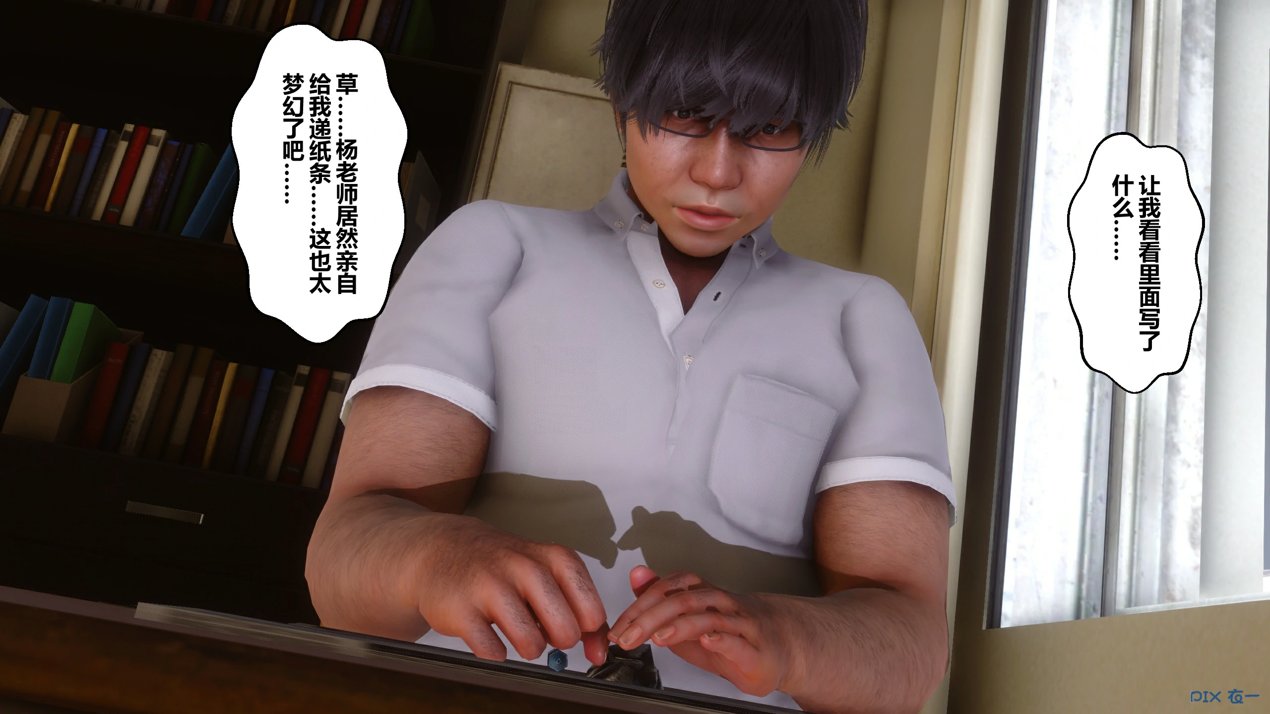 第55页