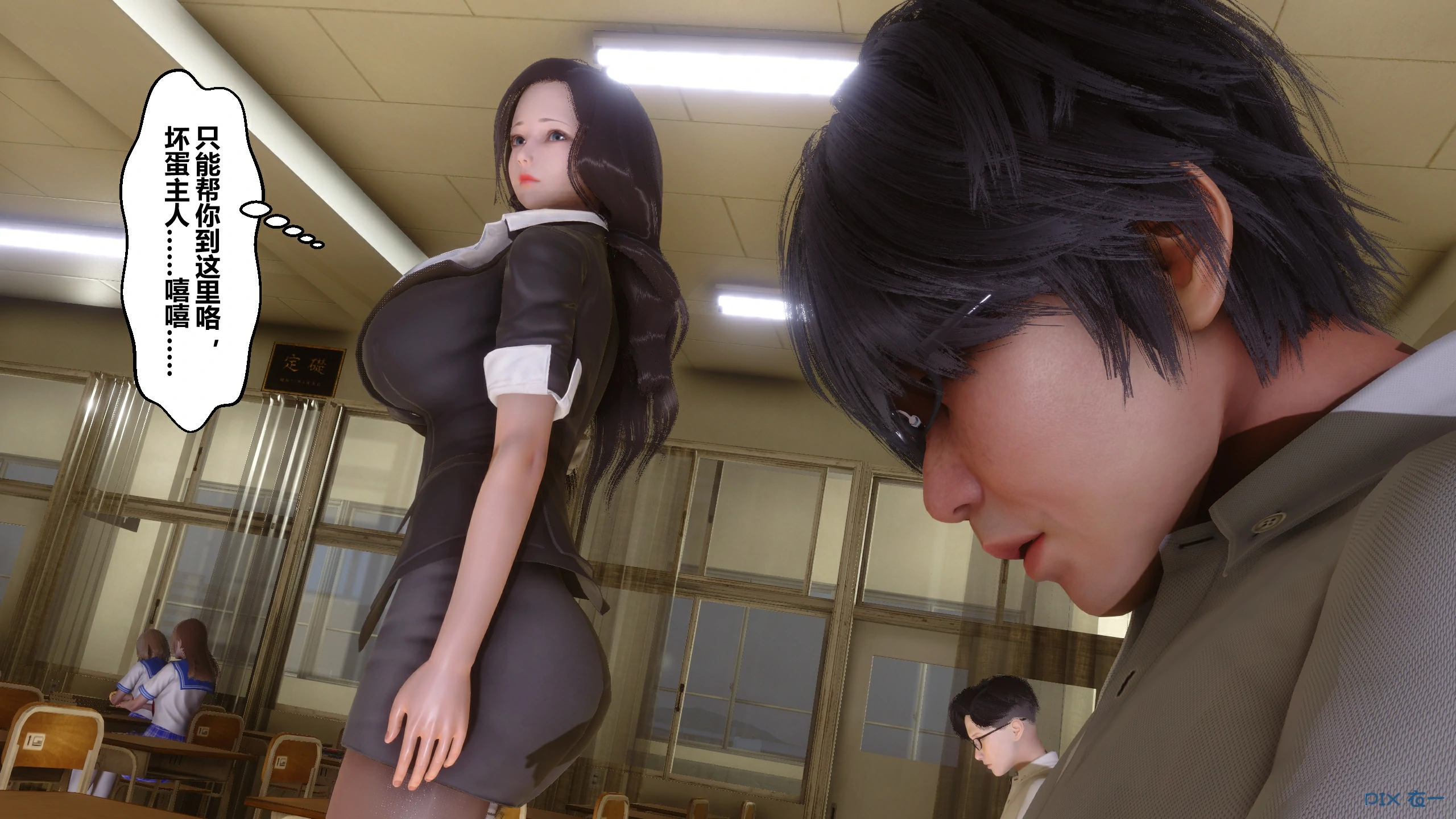 第56页